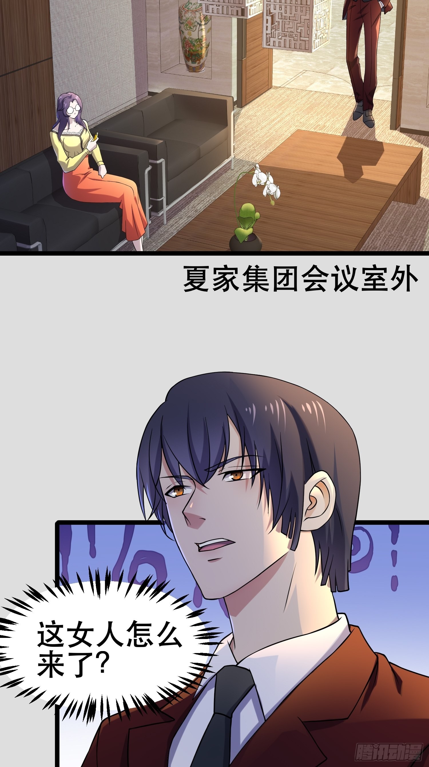 104 钻情人窗户2