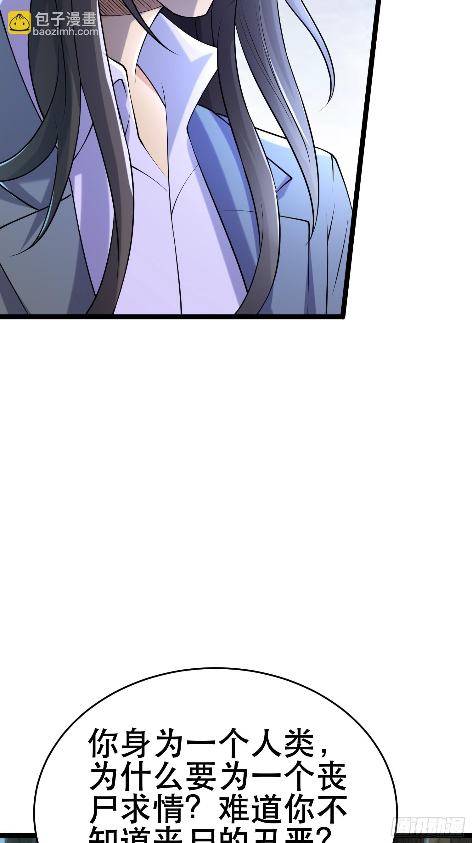 95 对决27