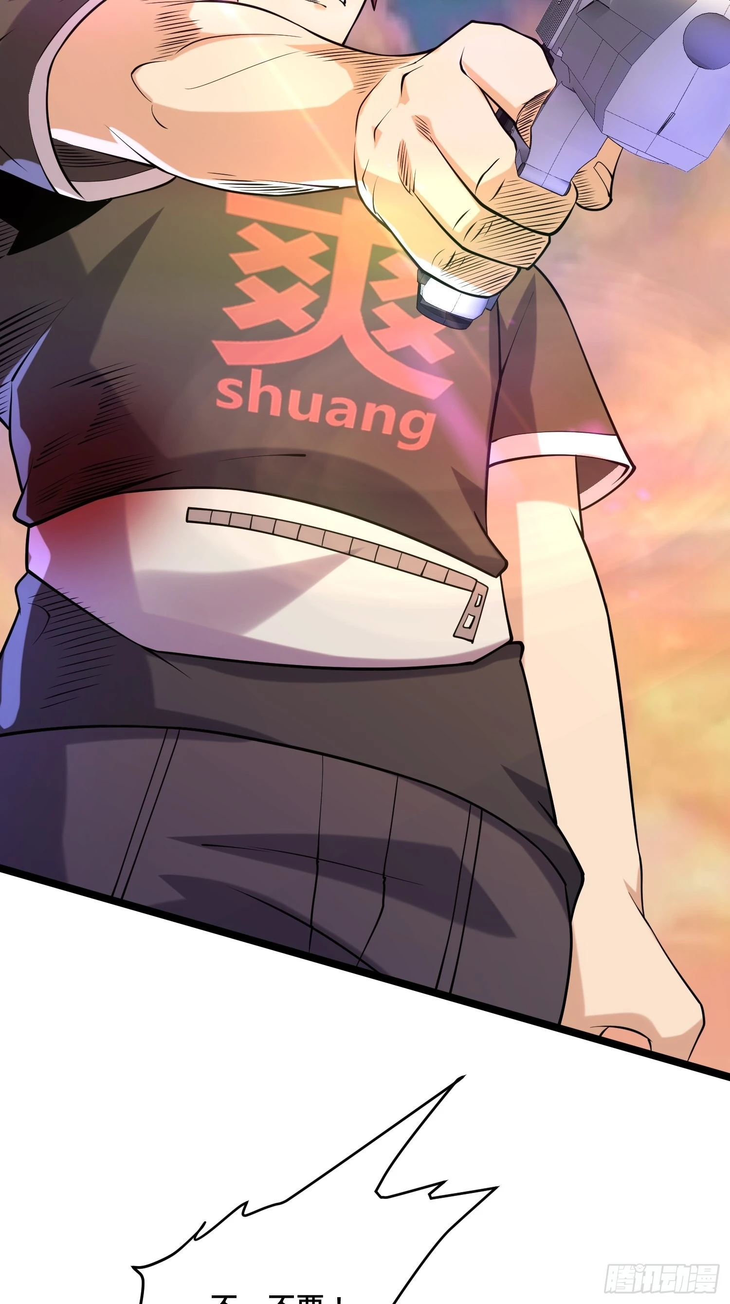 113 六级！45