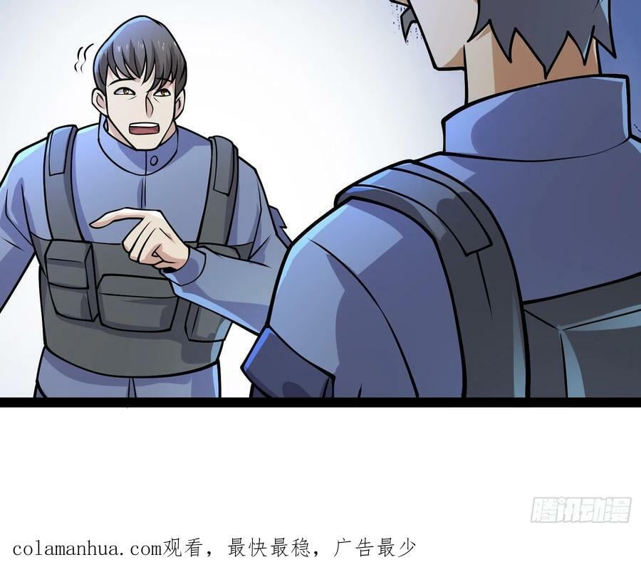 158 有钱能使鬼推磨55