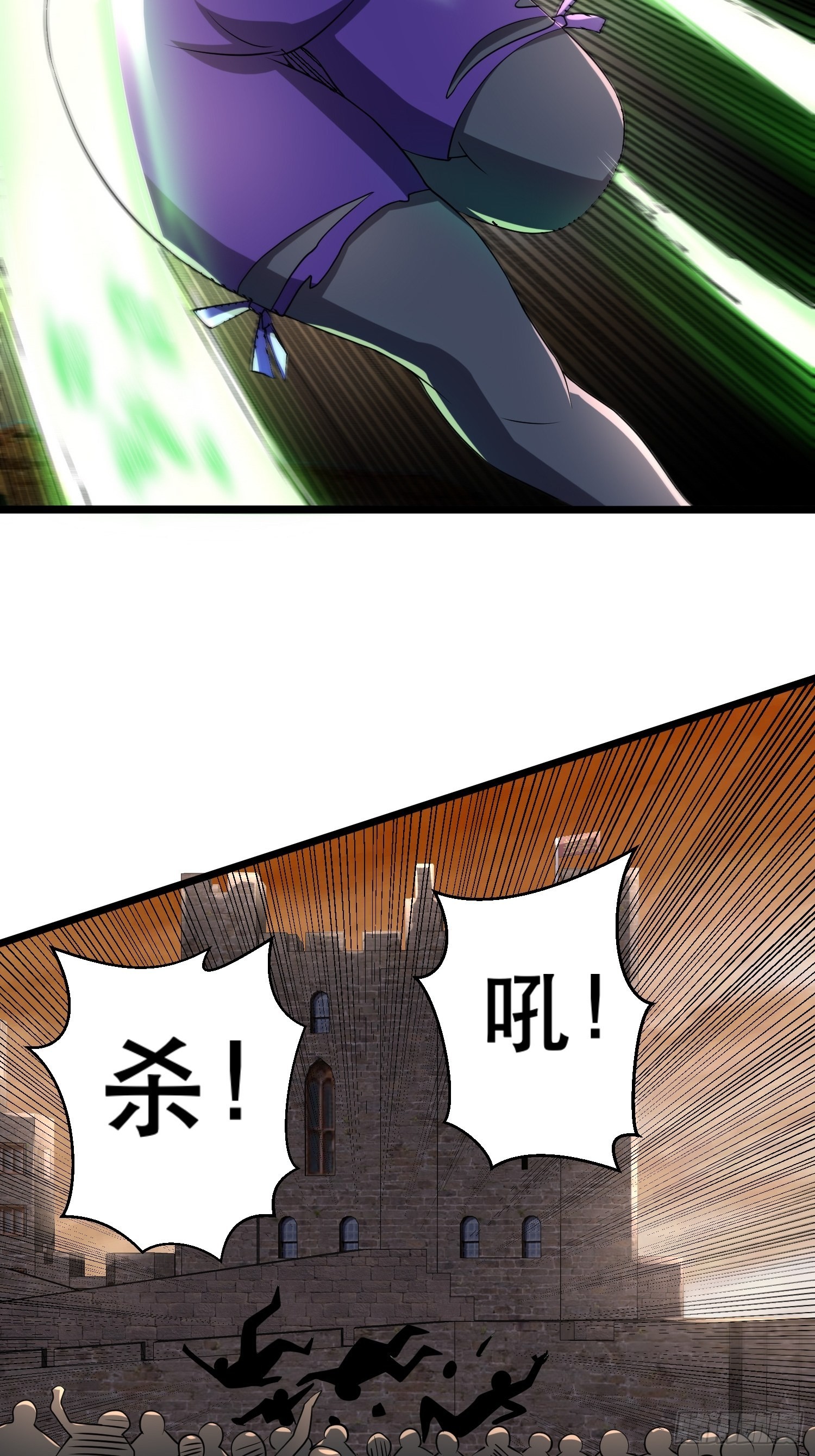 99 危在旦夕43