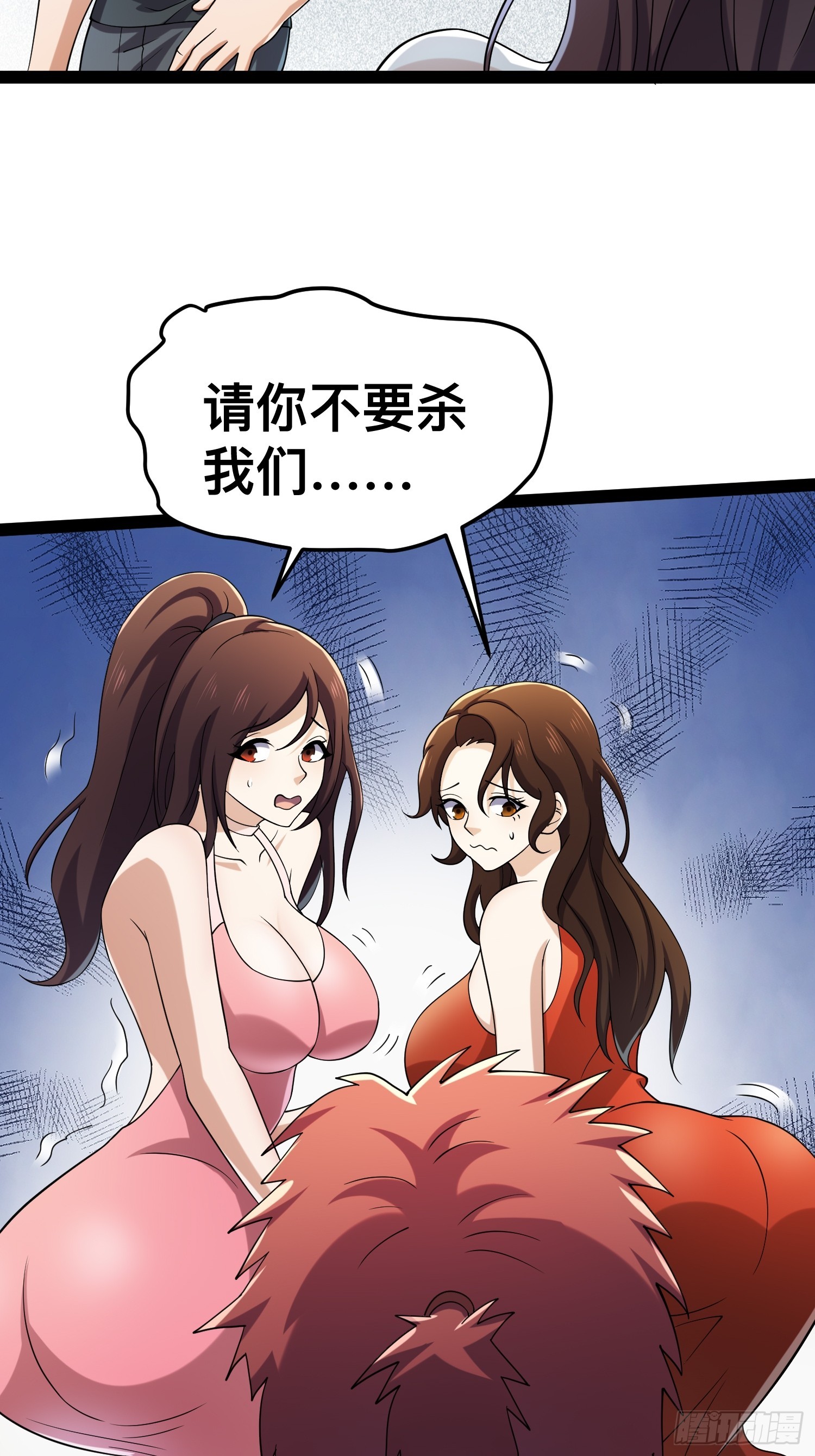125 基因专家14