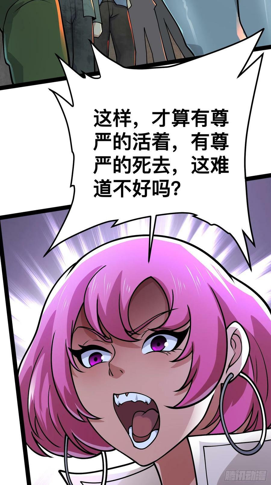 157 机会，来了！11