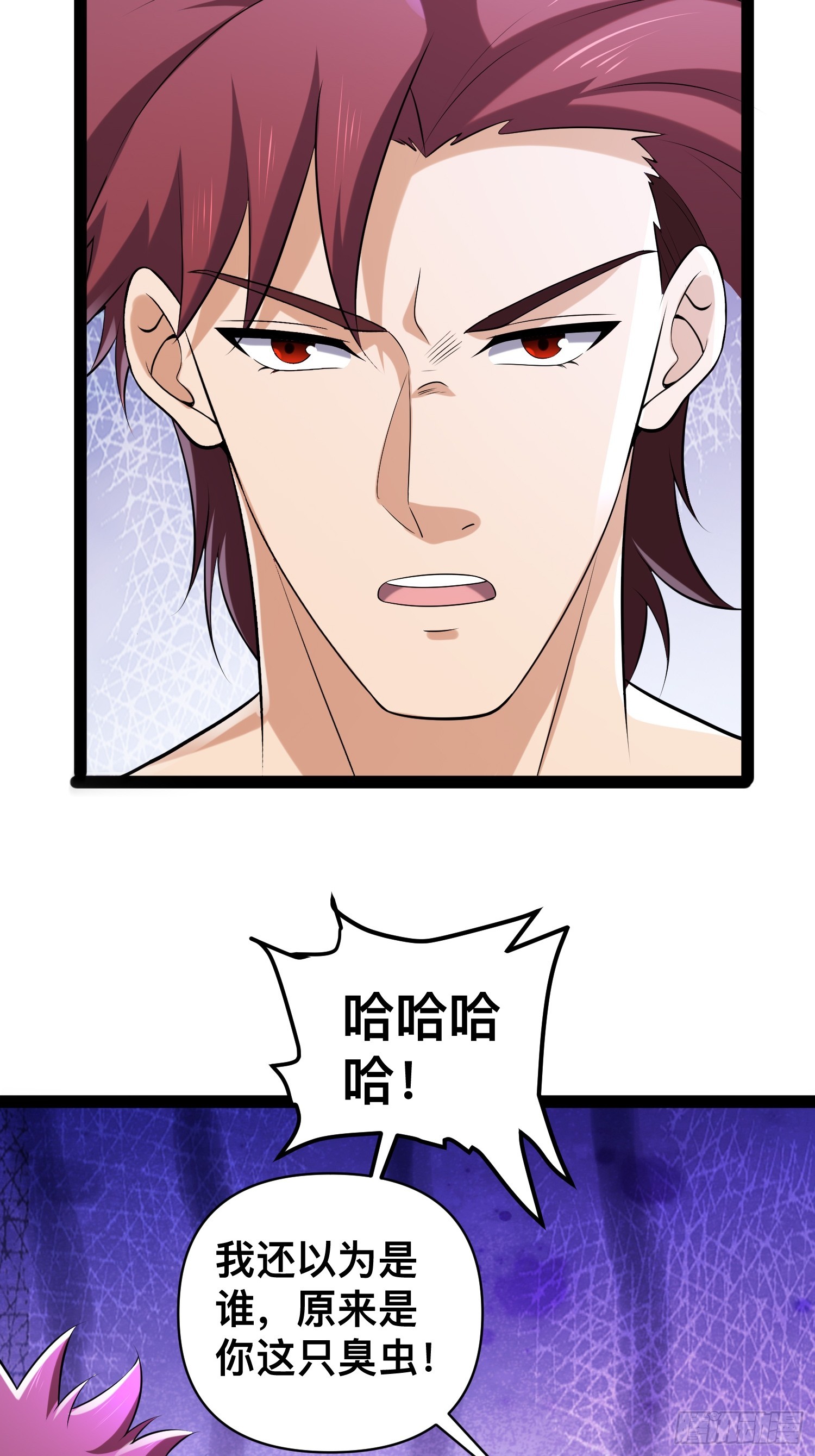 143 今天给大家个交代3