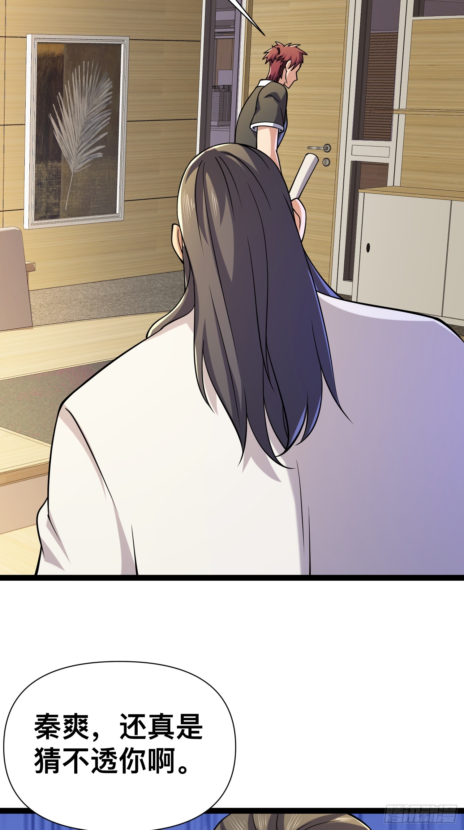 121 做掉这对狗男女33