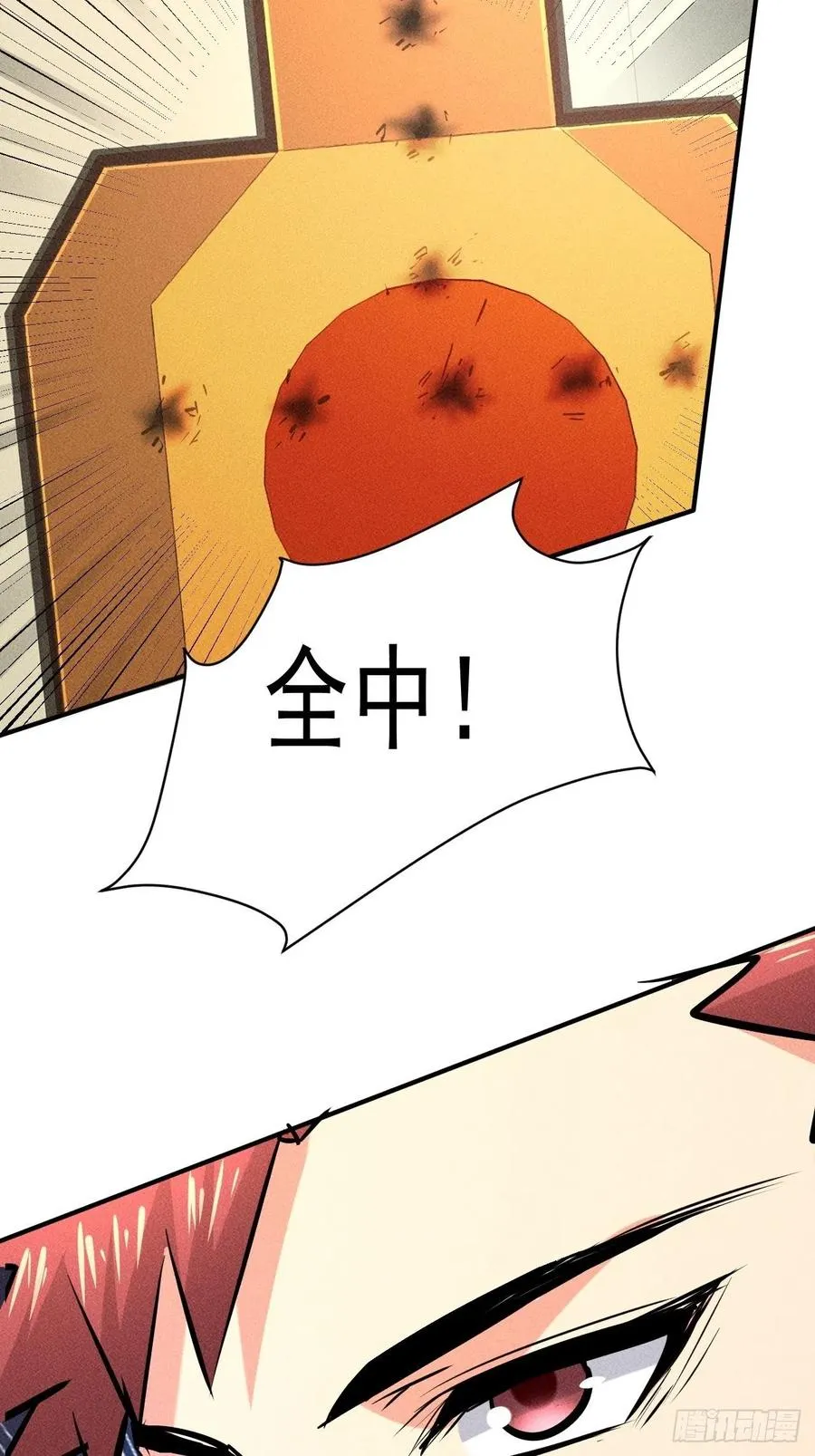14 神枪手41