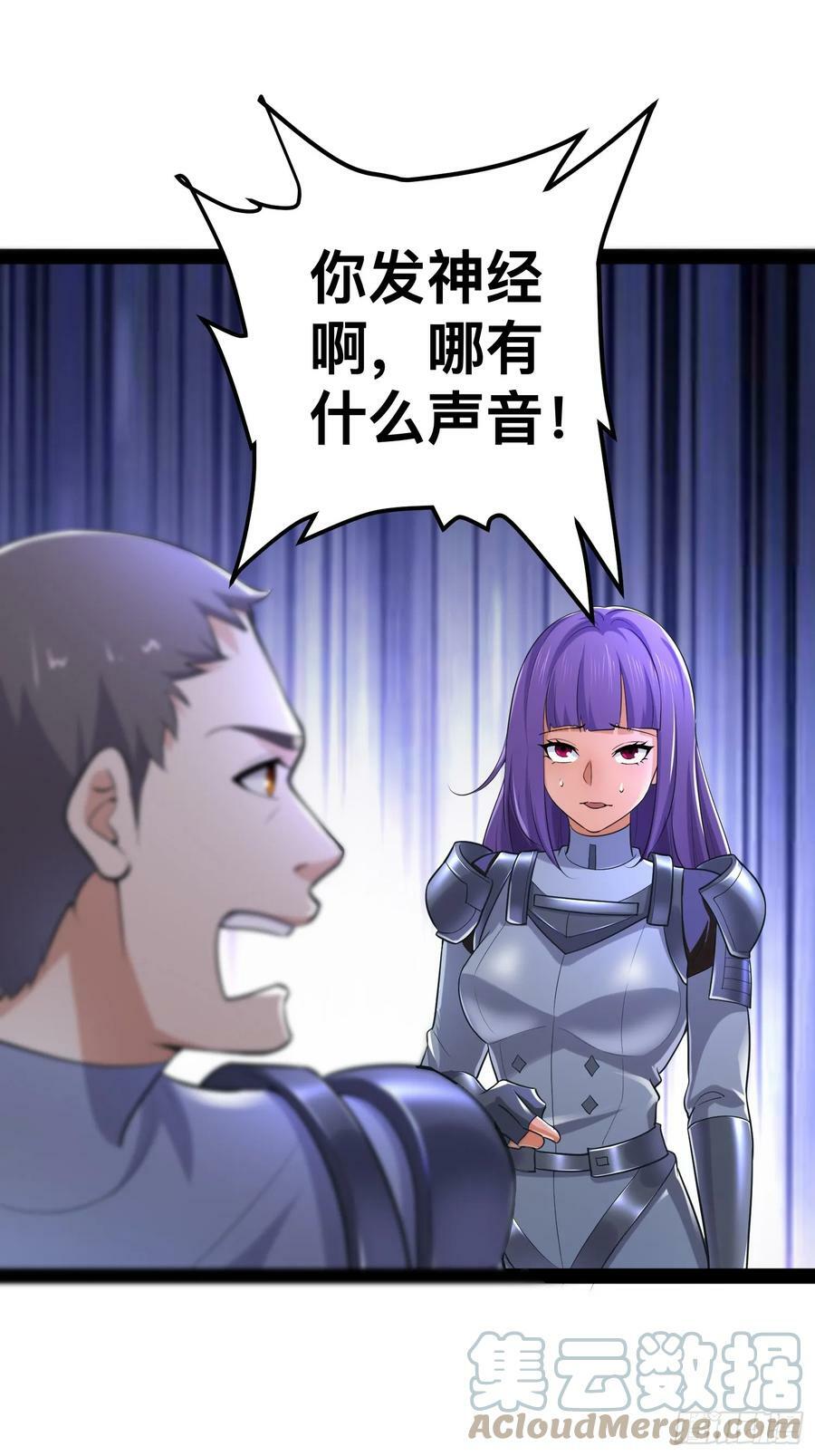 151 紧急情况0