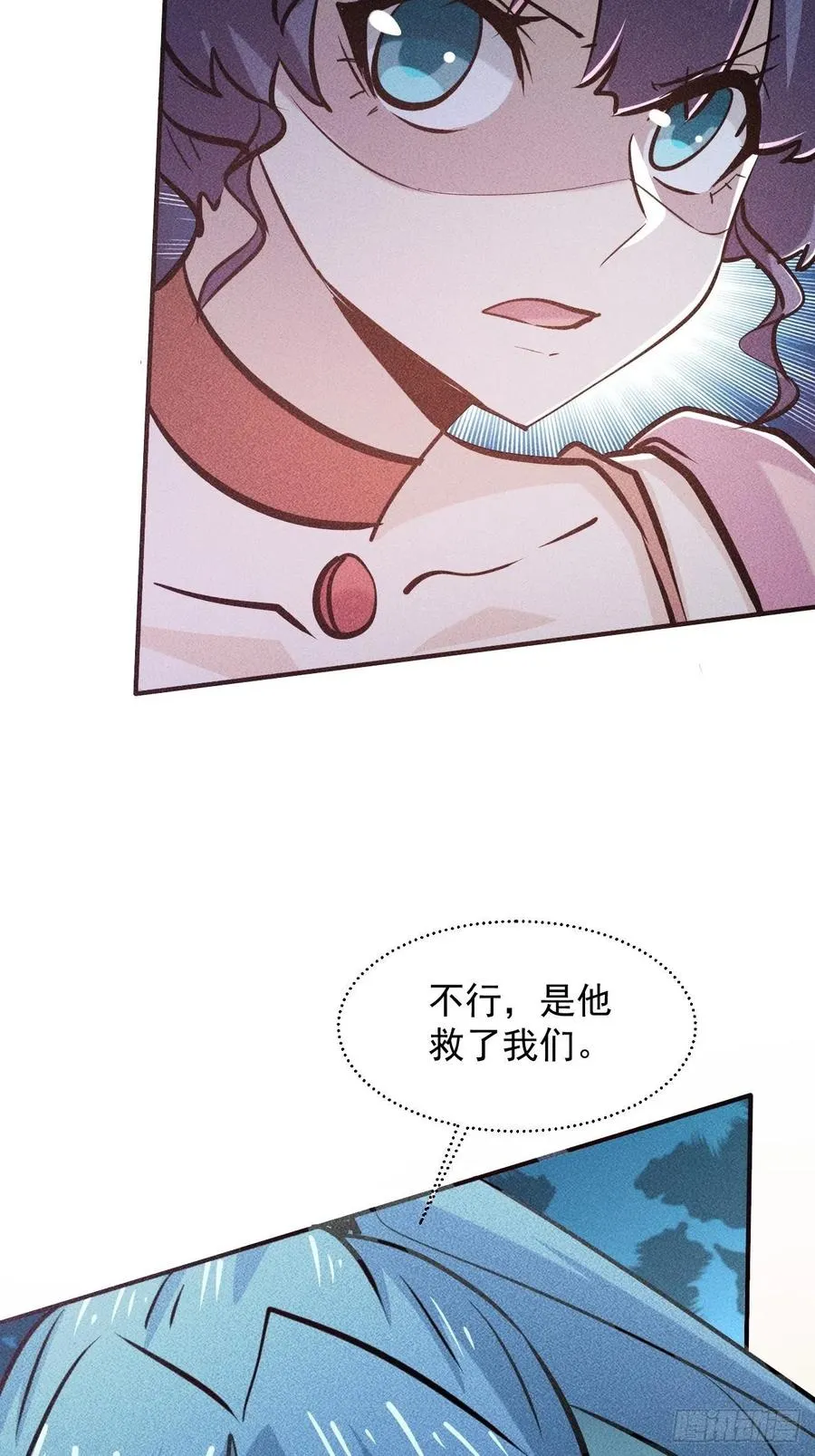 13 宣告主权11