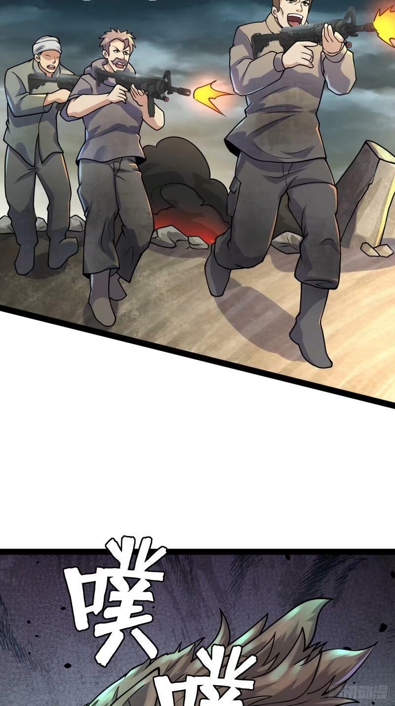 159 我倒要看看他有多强26