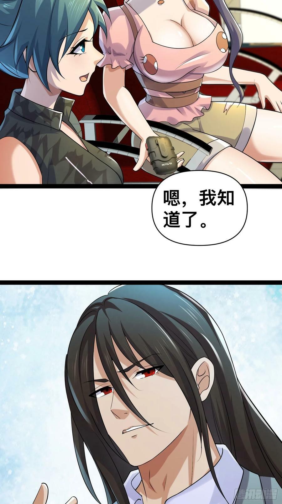 152 可不能大意了14