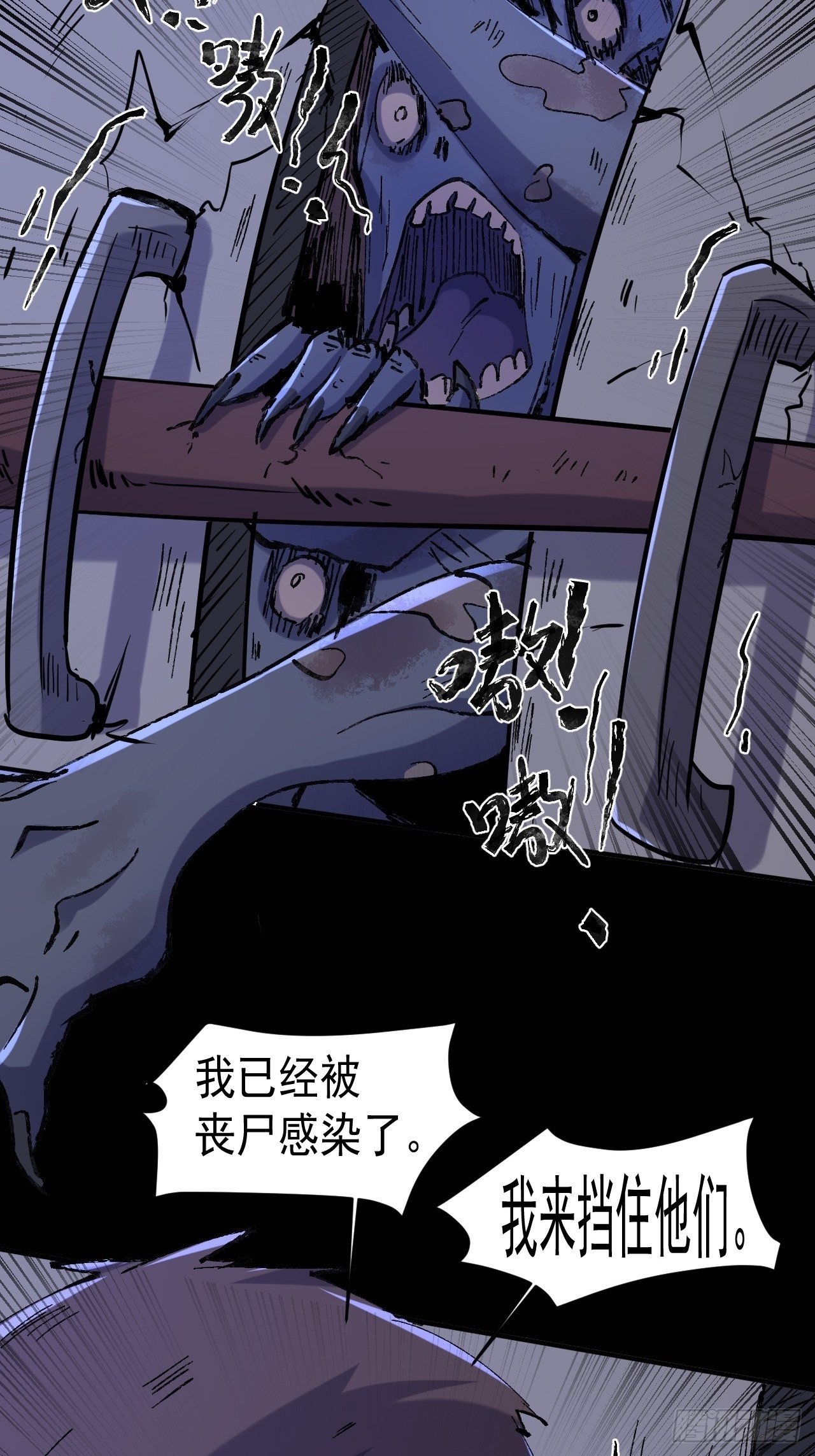 73 有我在呢！35