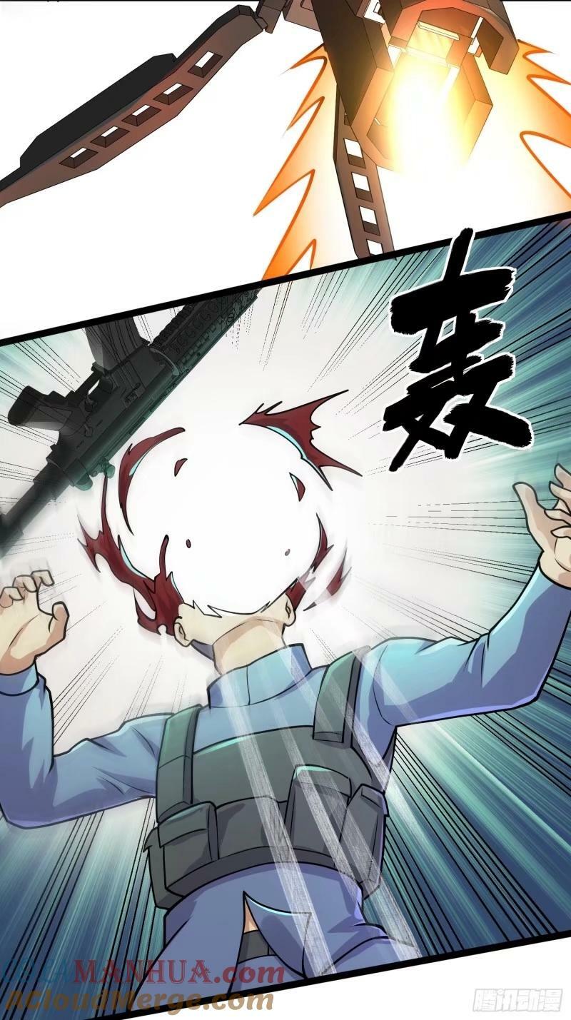 159 我倒要看看他有多强18