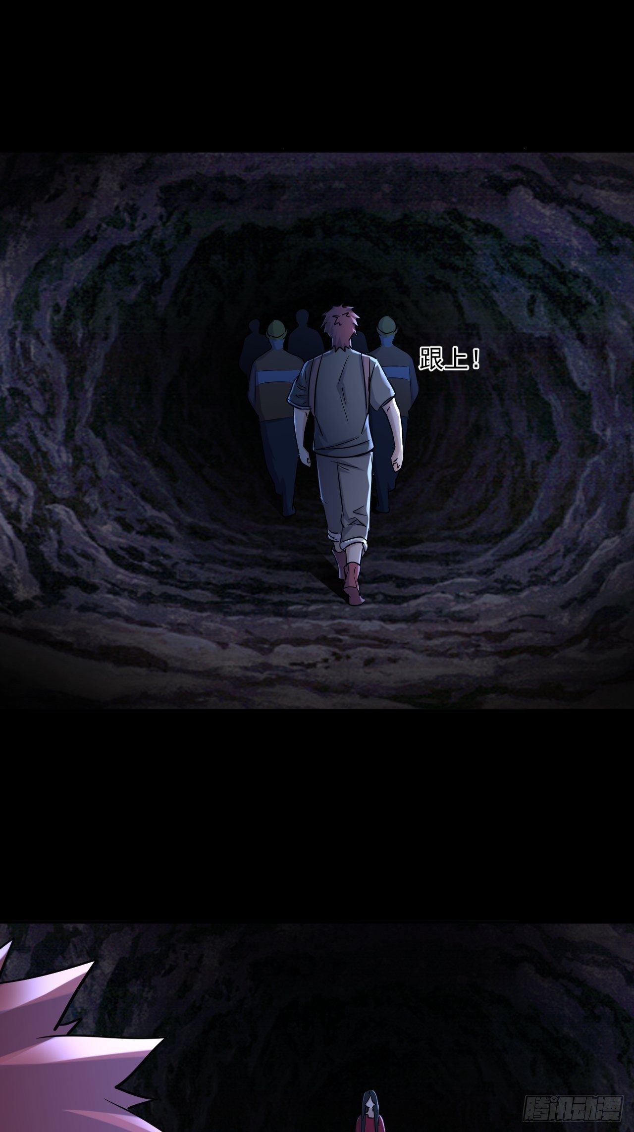 70 村庄7