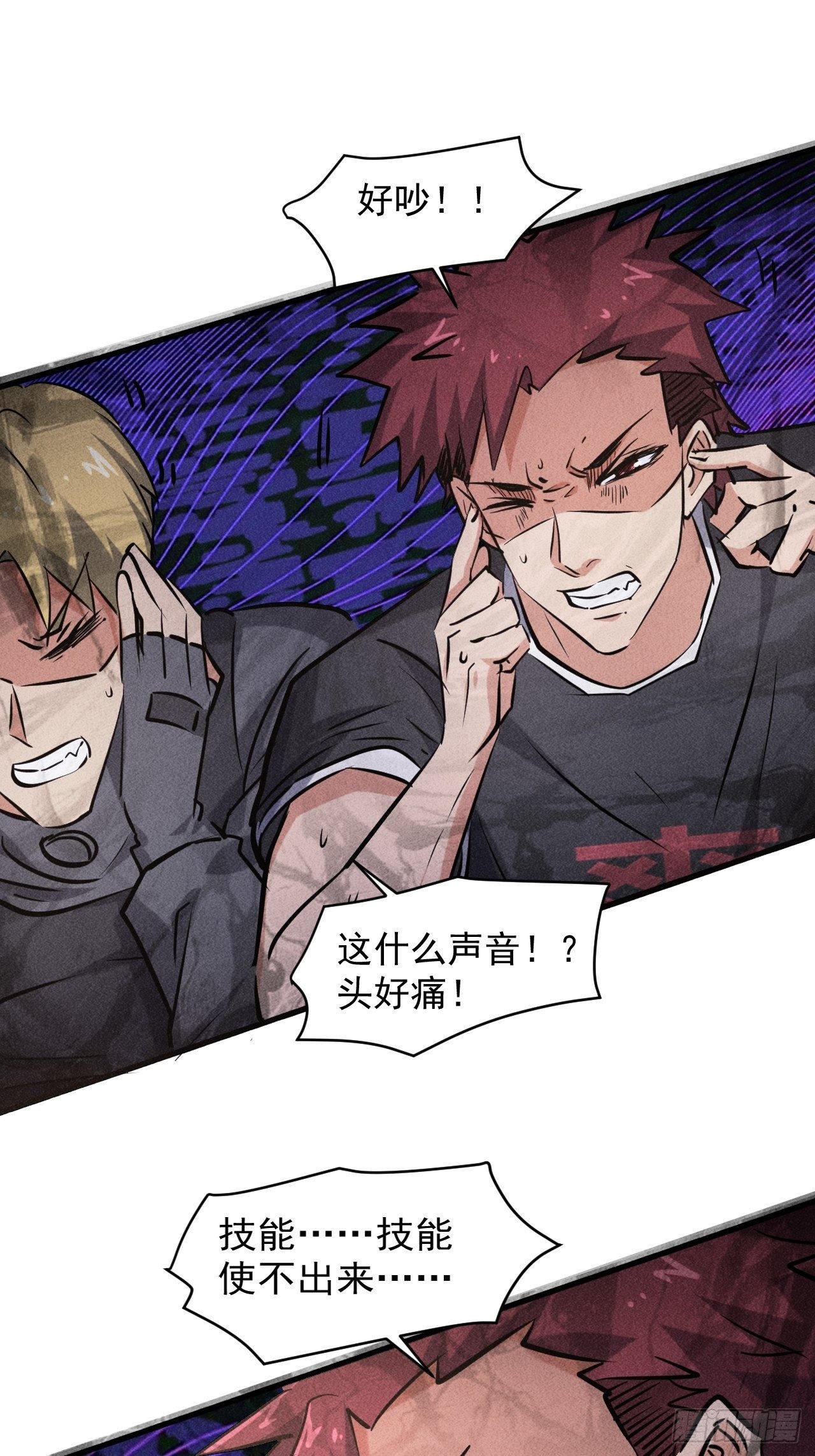 43 进化17