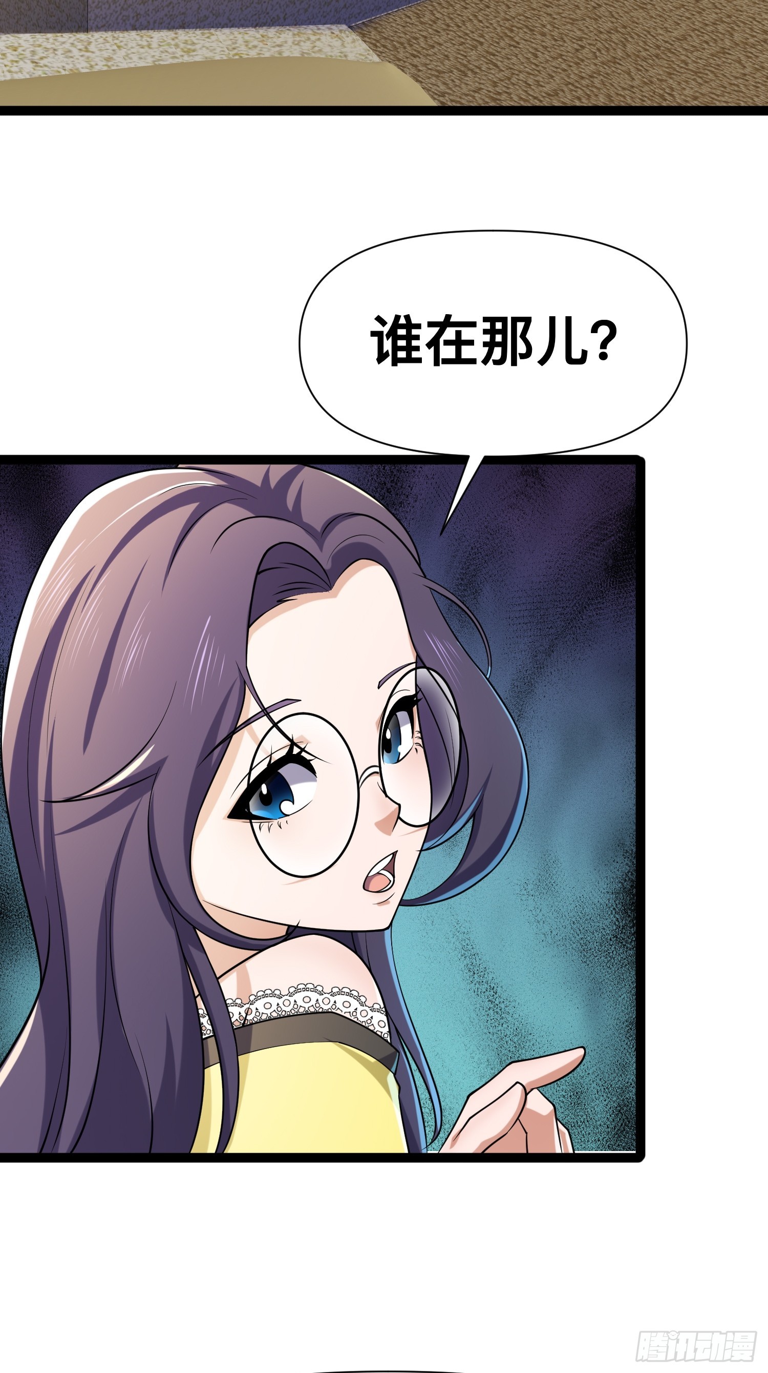 122 捅了丧尸窝了？58
