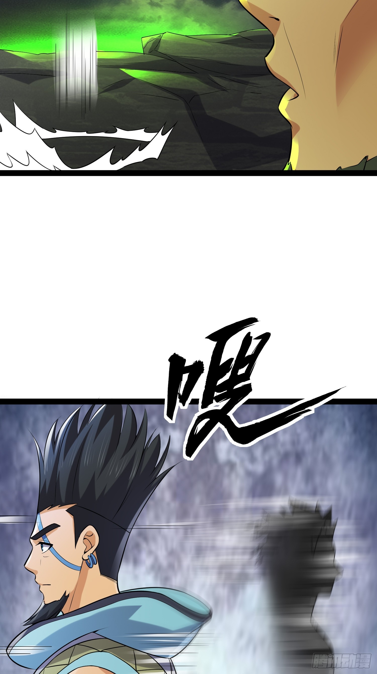 143 今天给大家个交代12