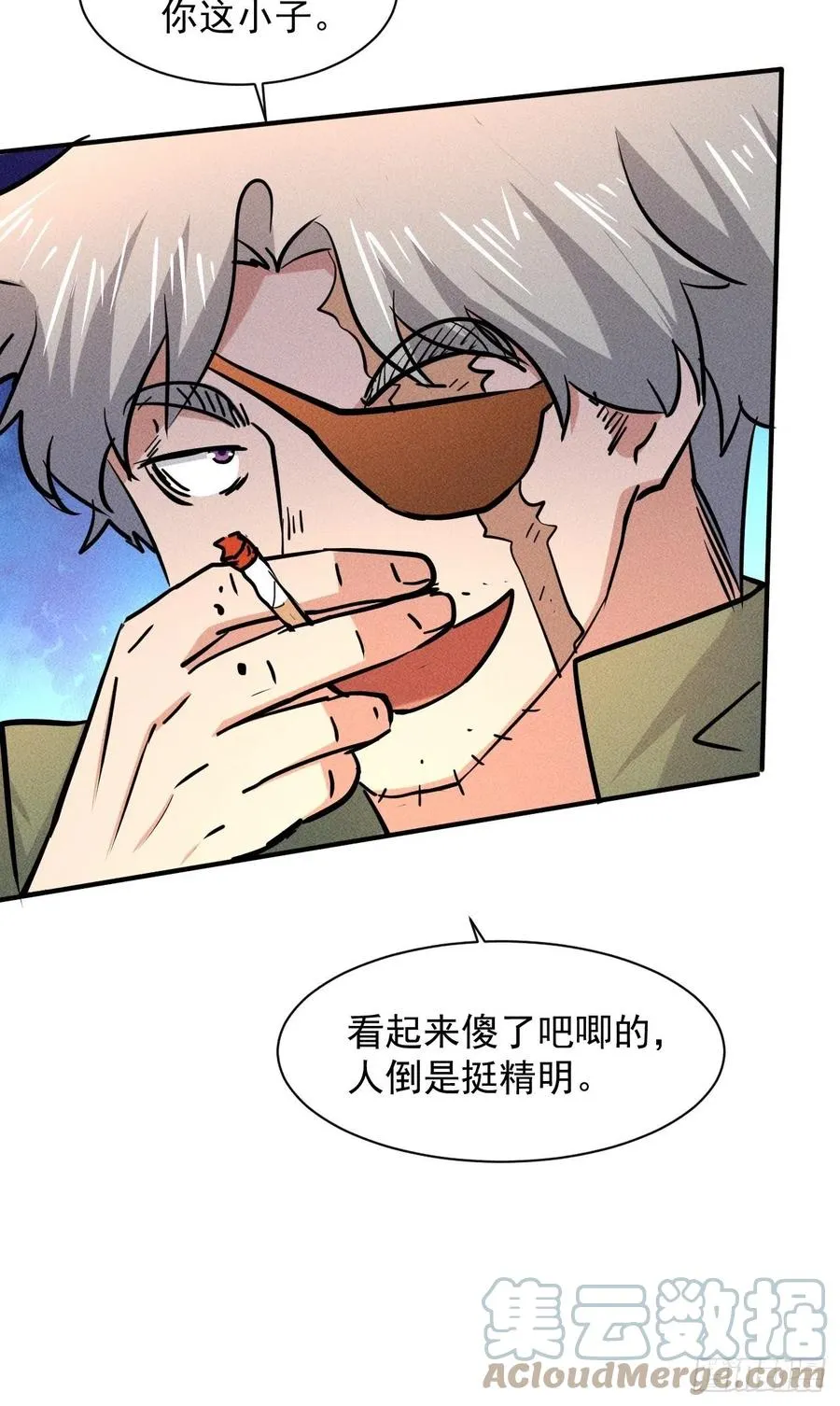 14 神枪手22