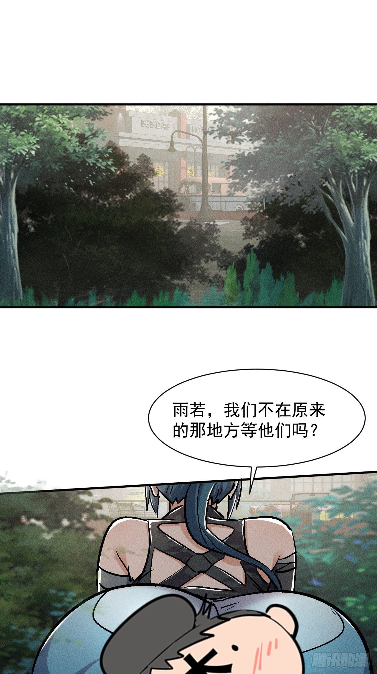50 巧合1