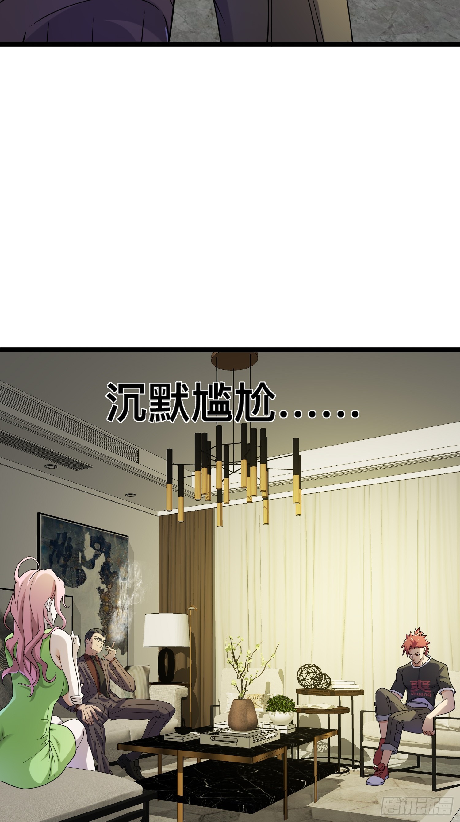 120 说曹操曹操到20