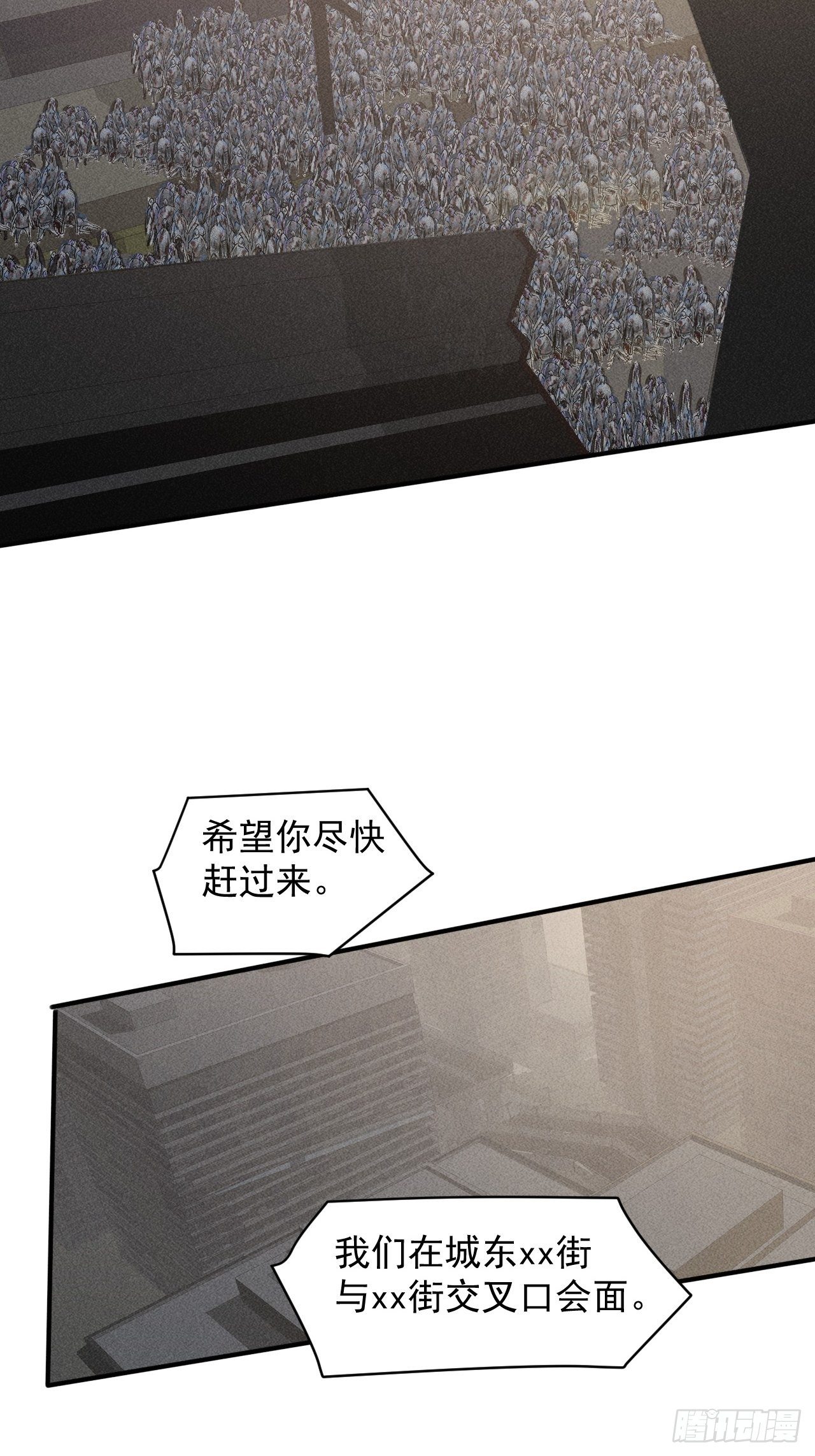 40 骡子还是马31