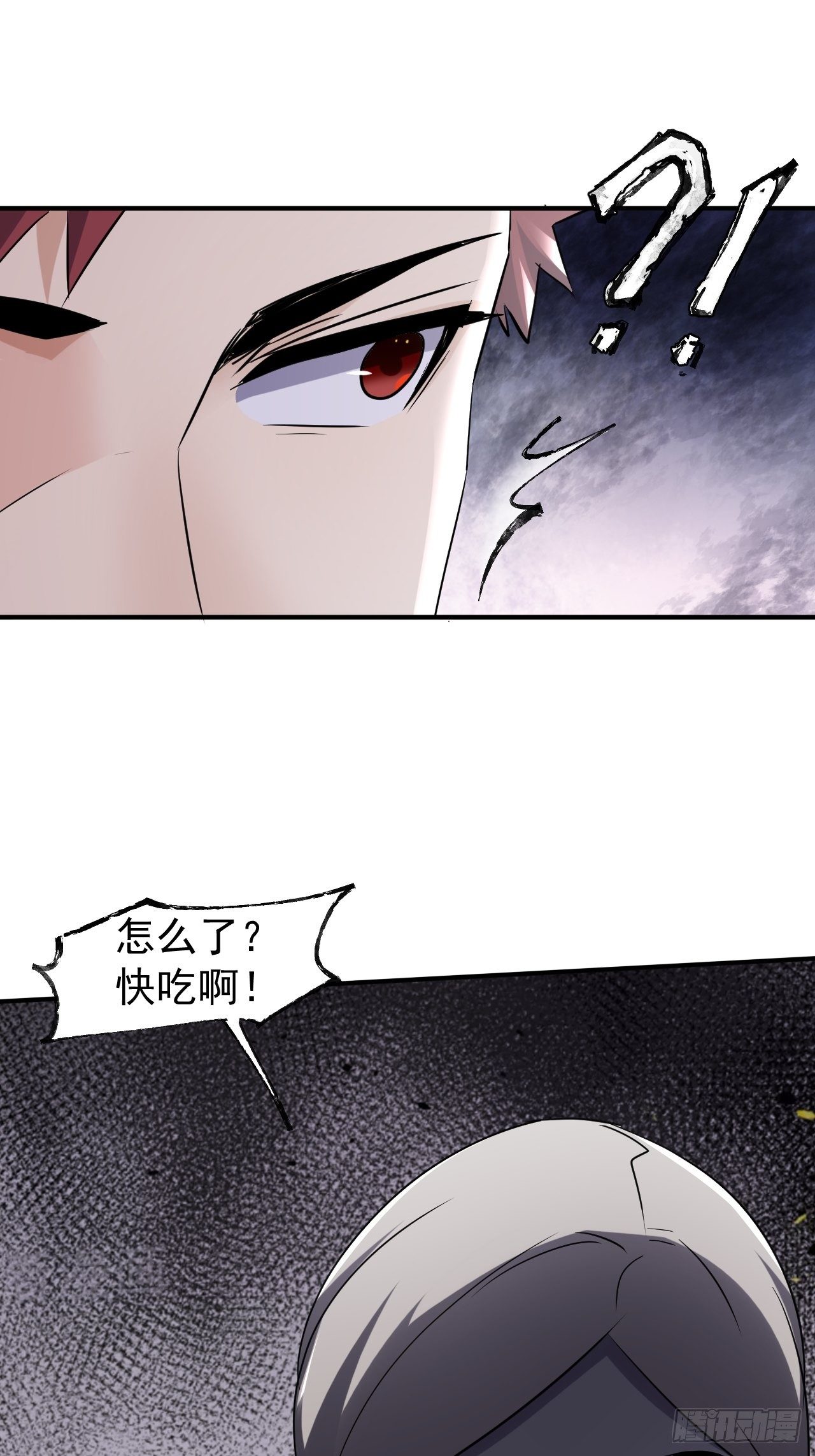 70 村庄29