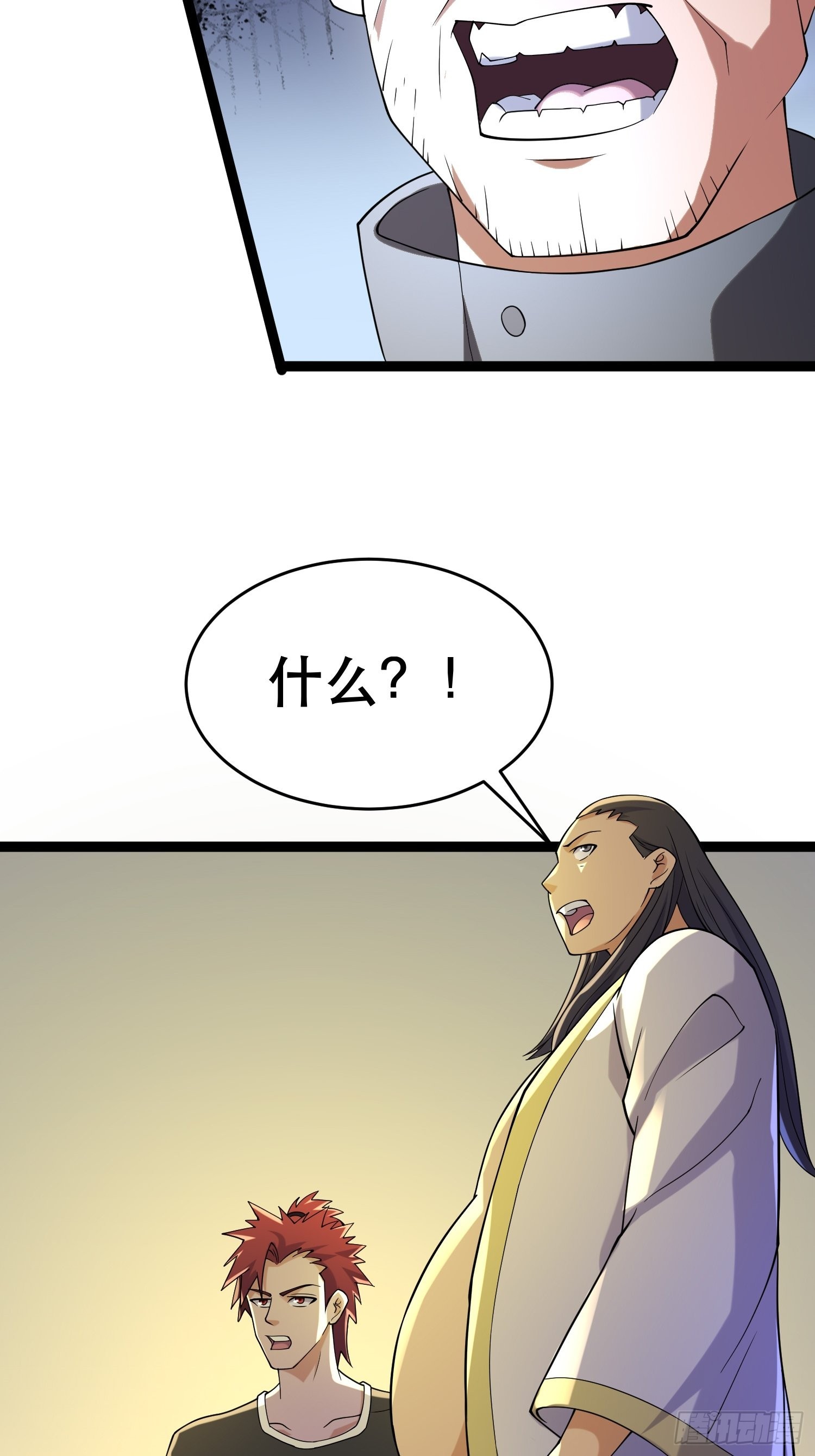 107 出招，哭不回死者3