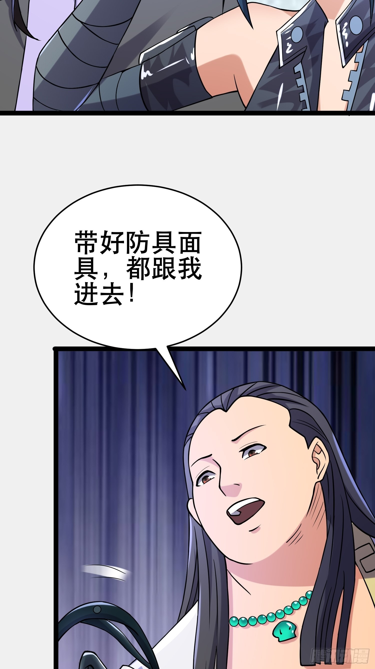 107 出招，哭不回死者54