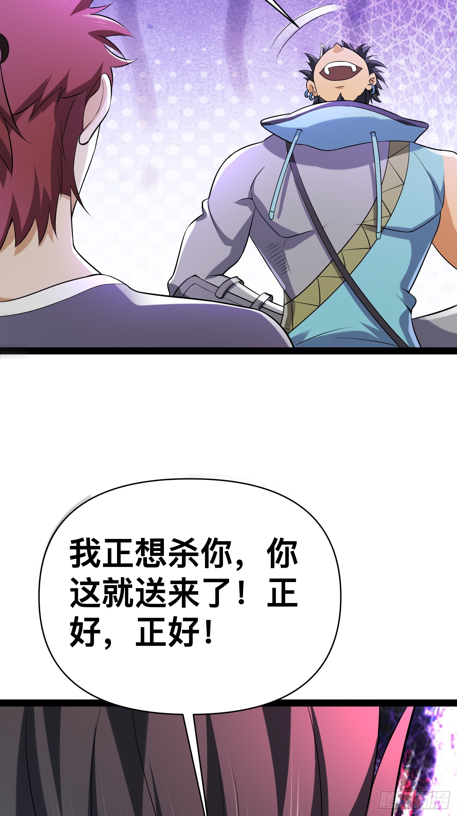 143 今天给大家个交代4