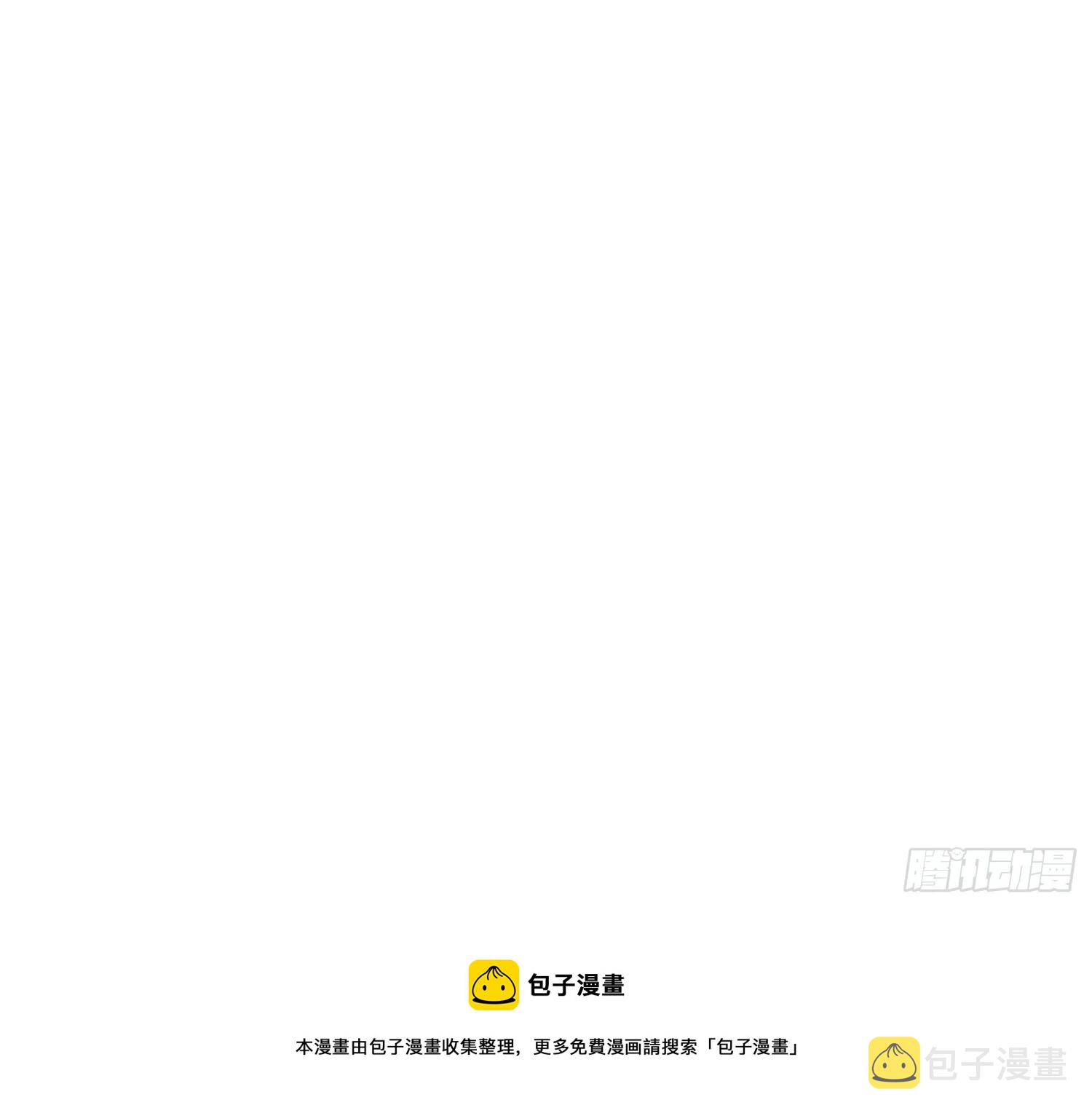 113 六级！63