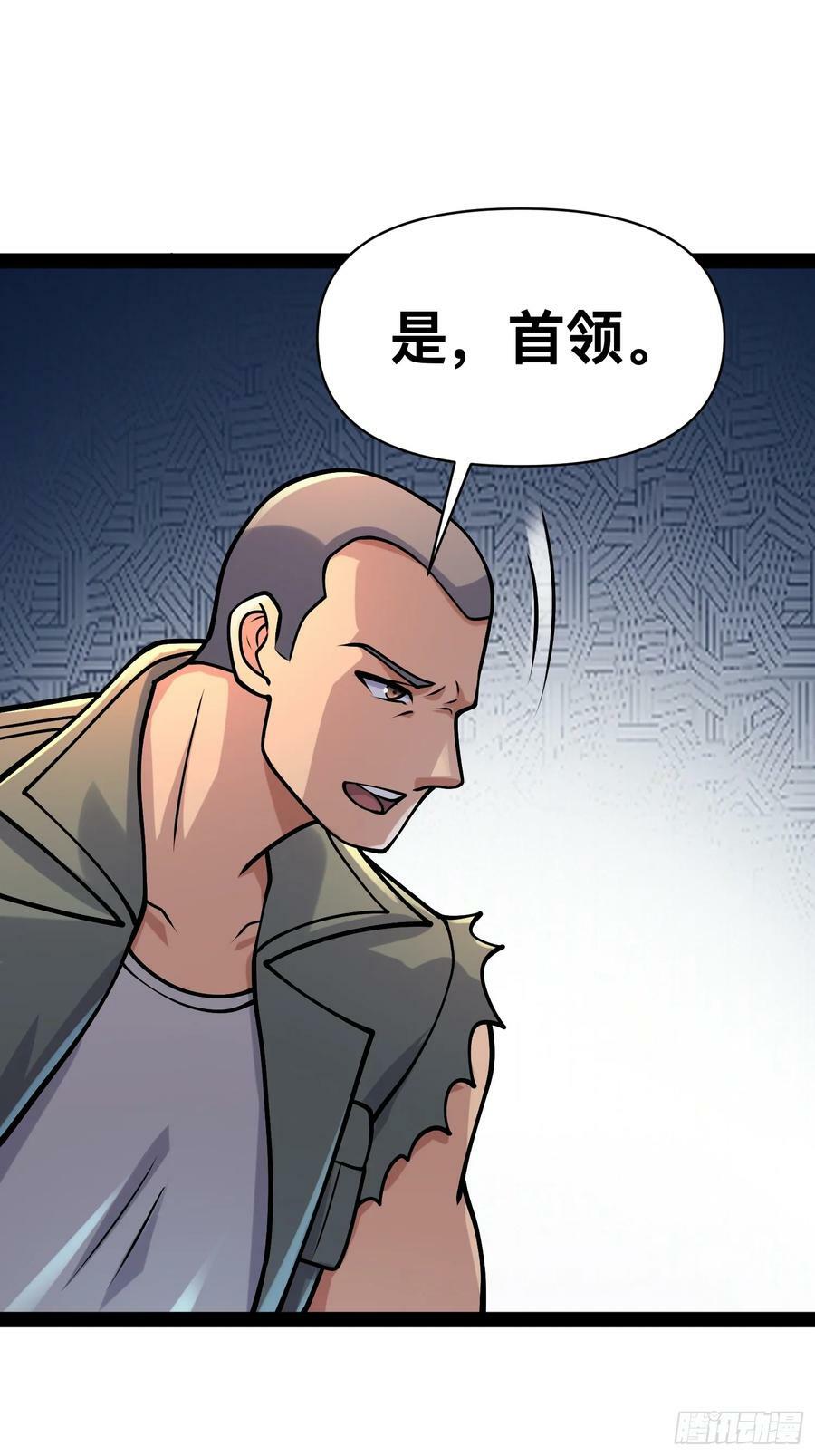 155 联手？8