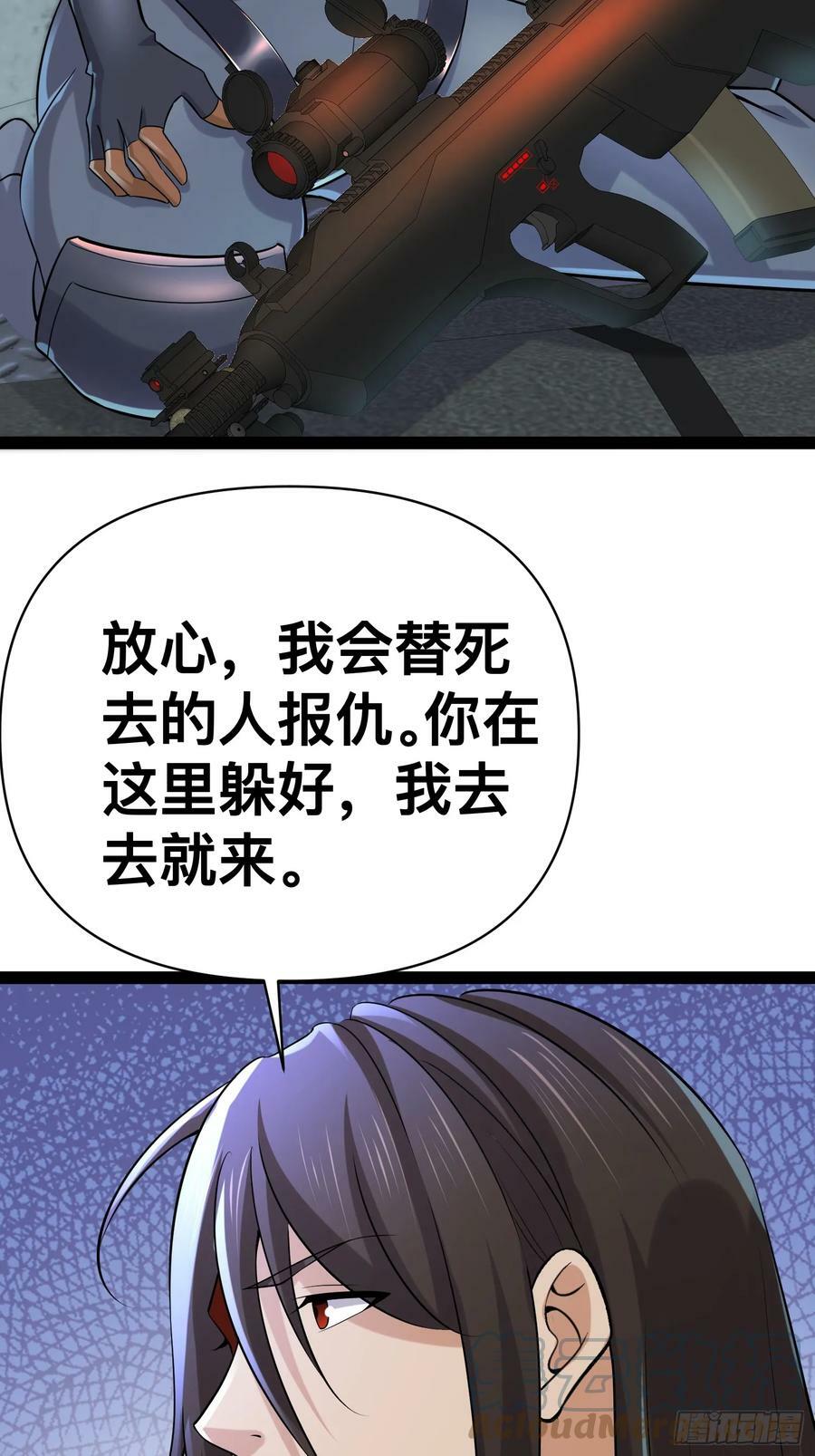152 可不能大意了27