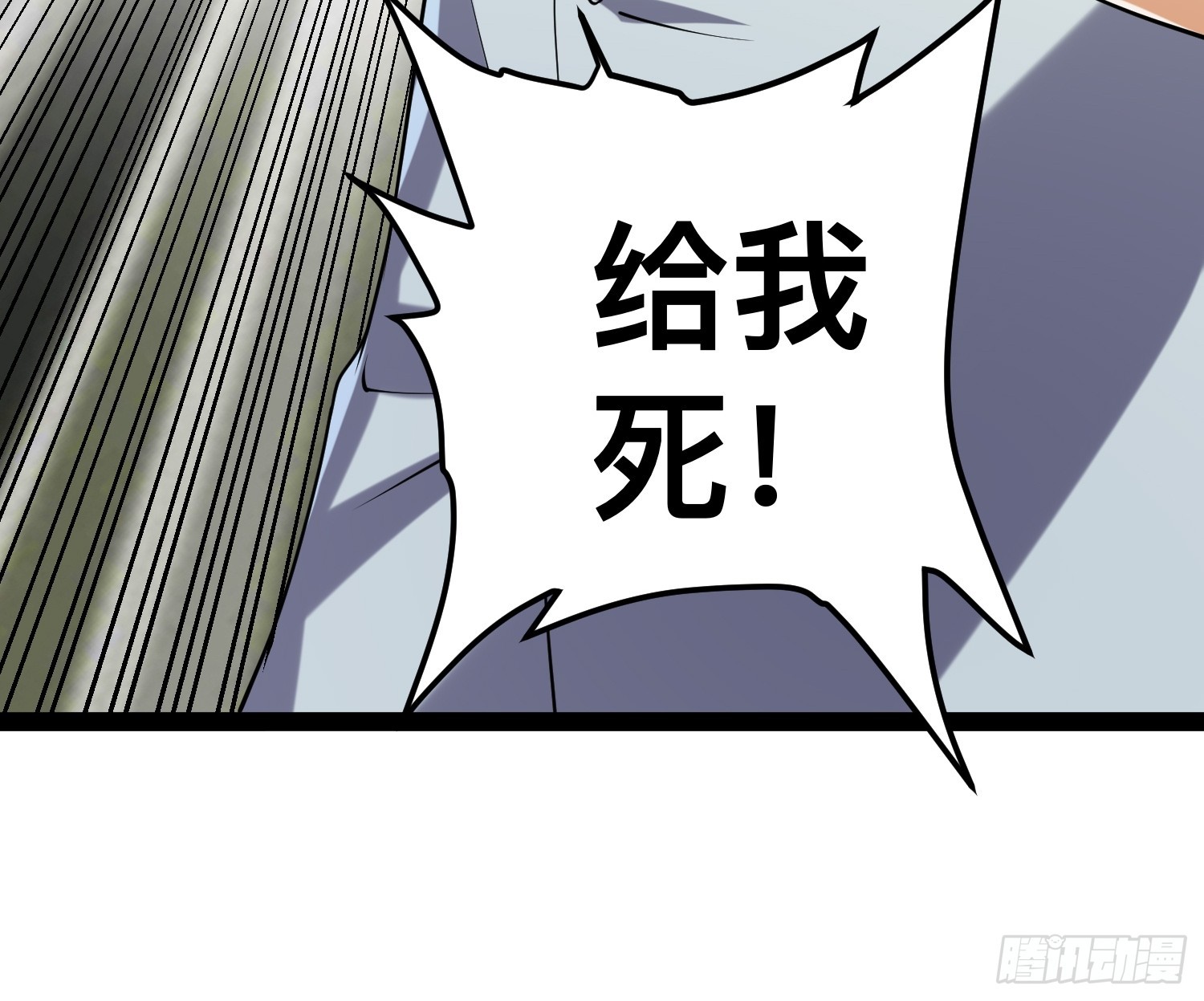 125 基因专家7