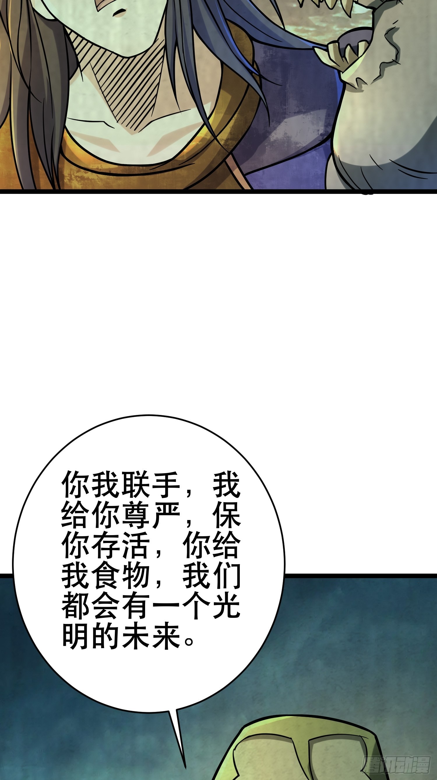 95 对决34