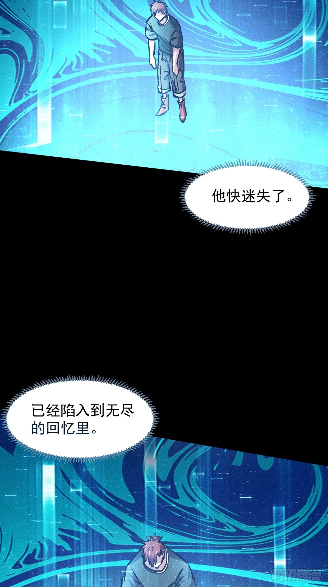 24 进化！绝境！7