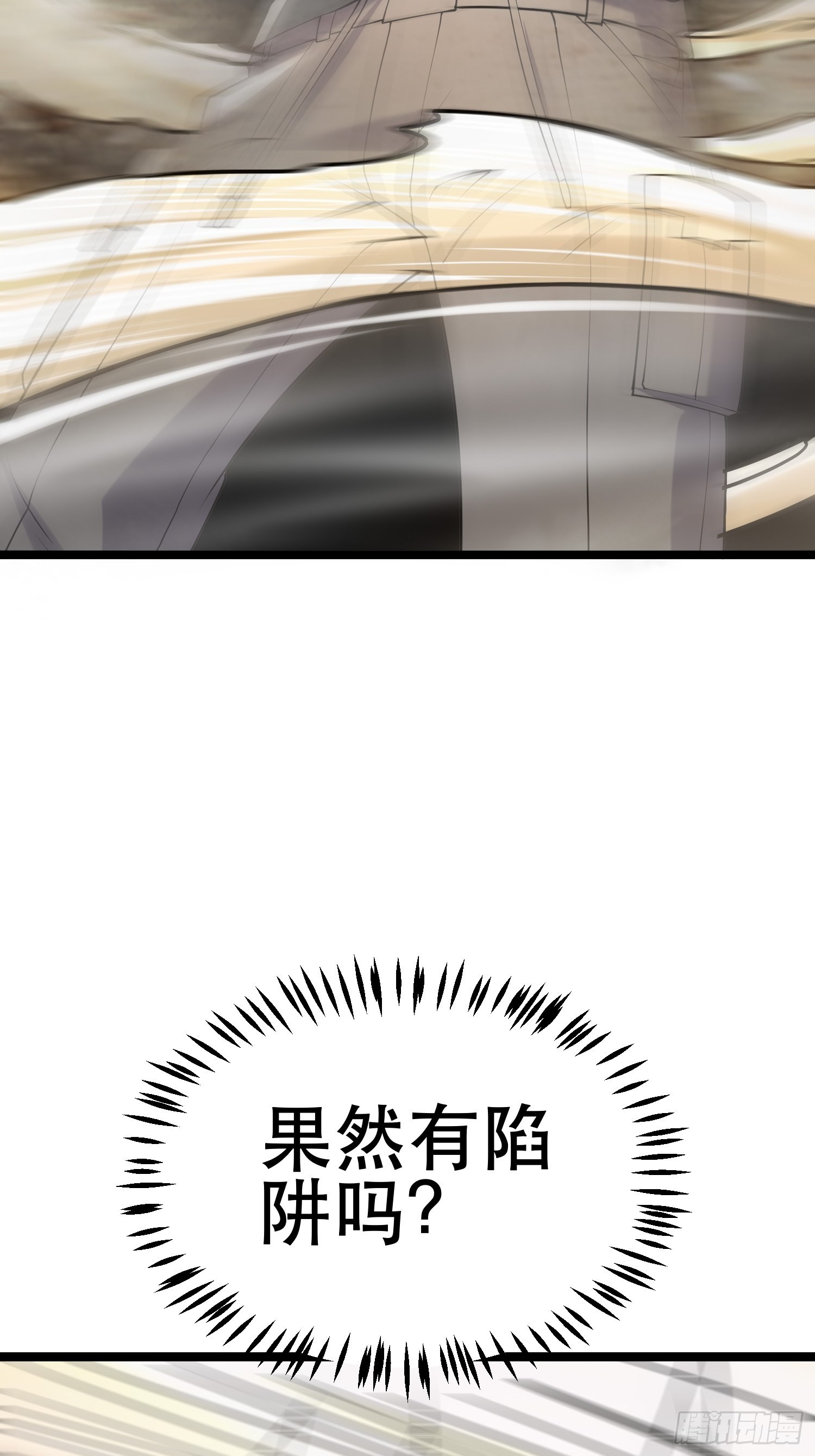 89 系统升级49