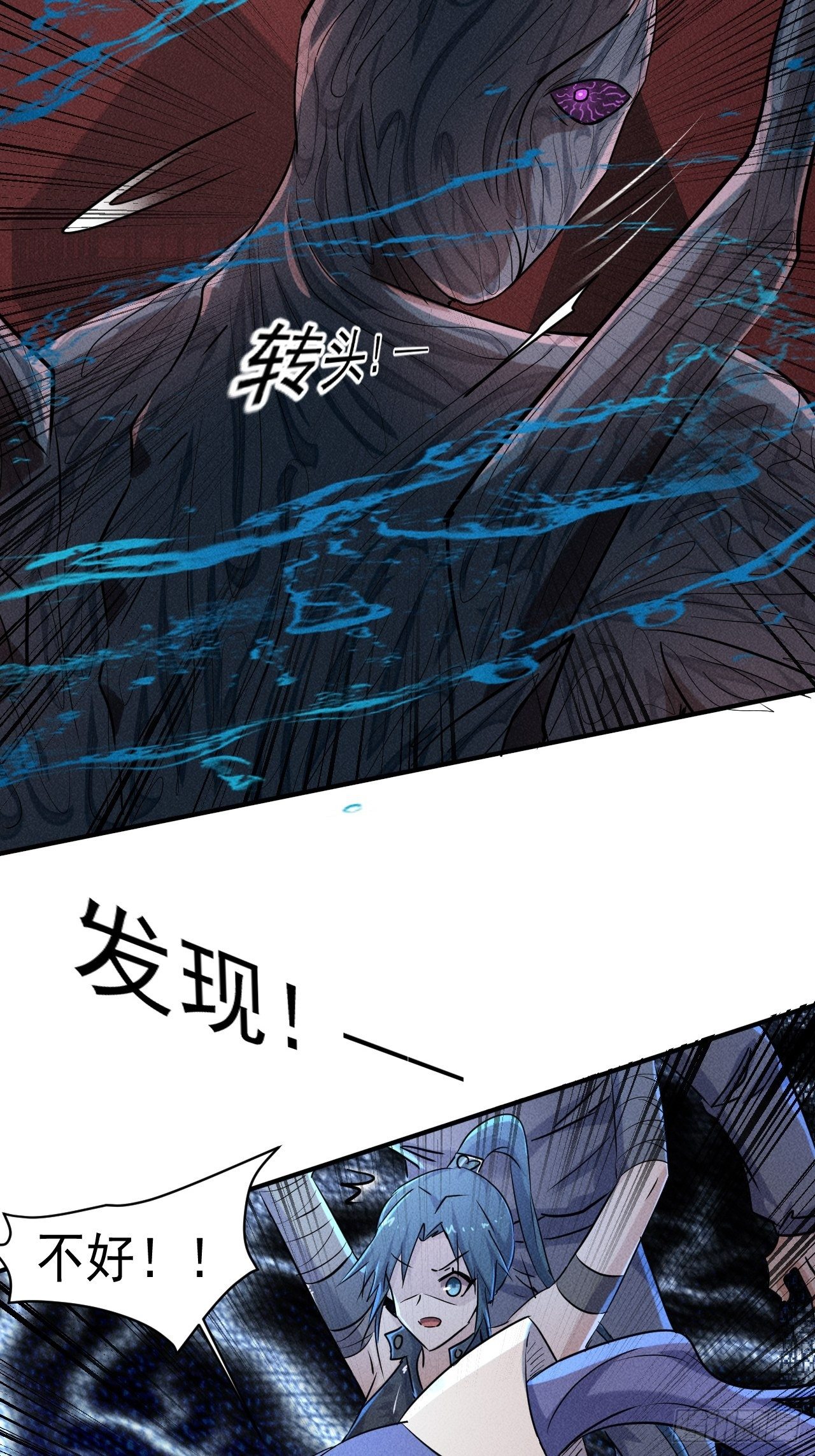 64 别分心啊！26