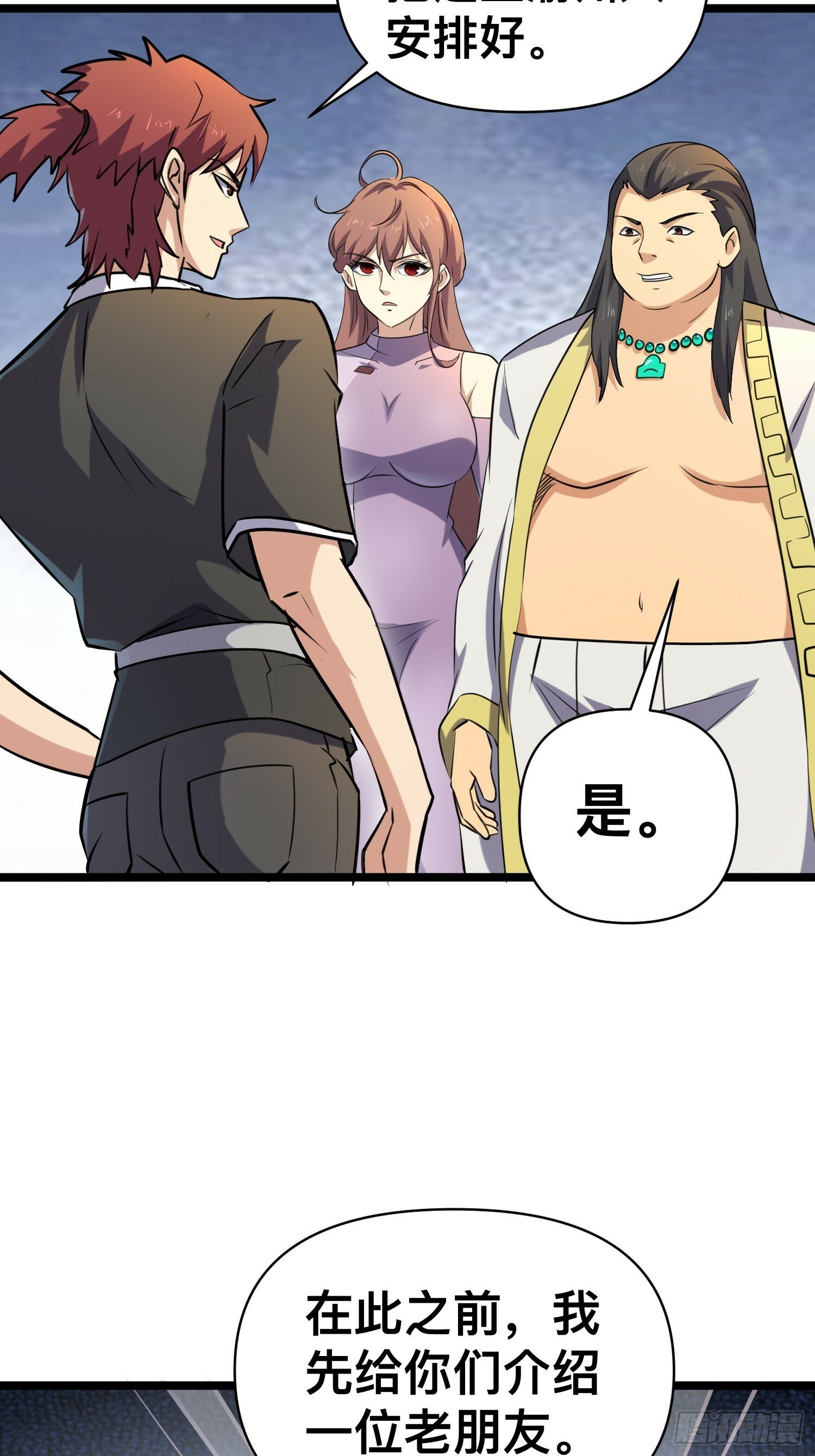 172 主人和女仆25