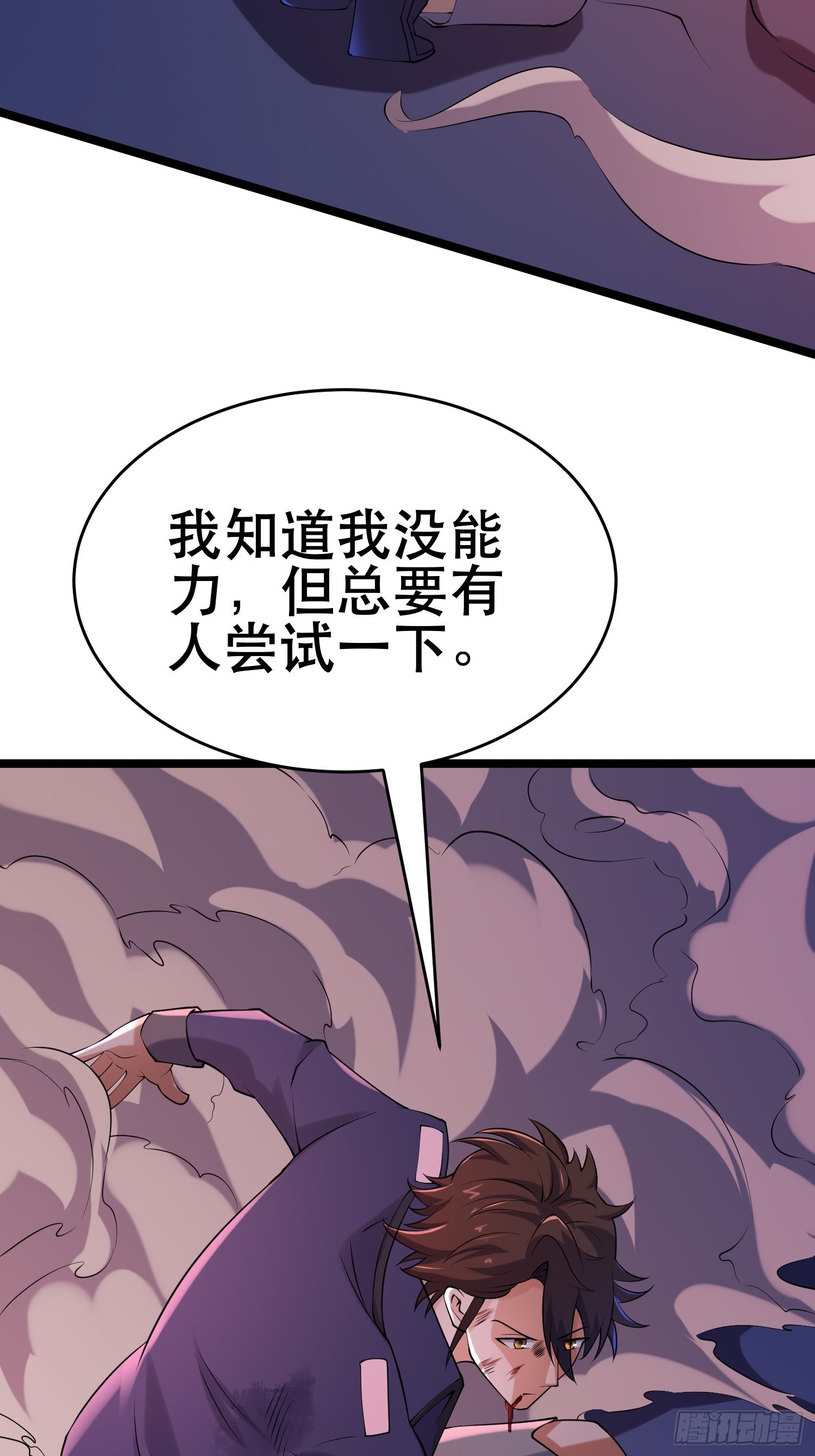 90 王杉新37