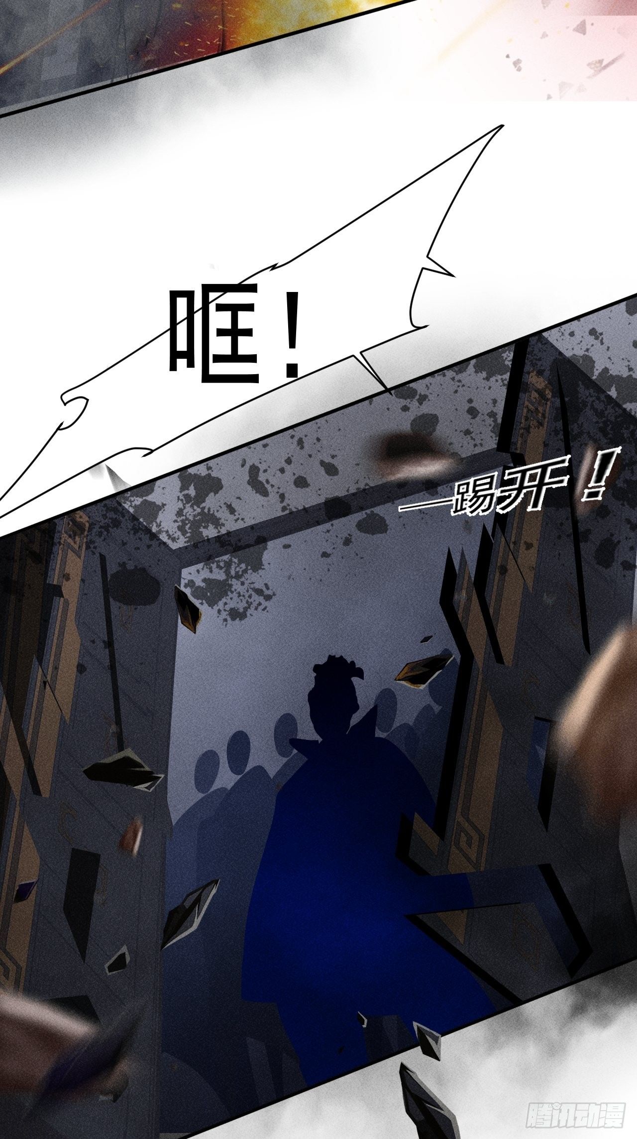 58 被发现了13