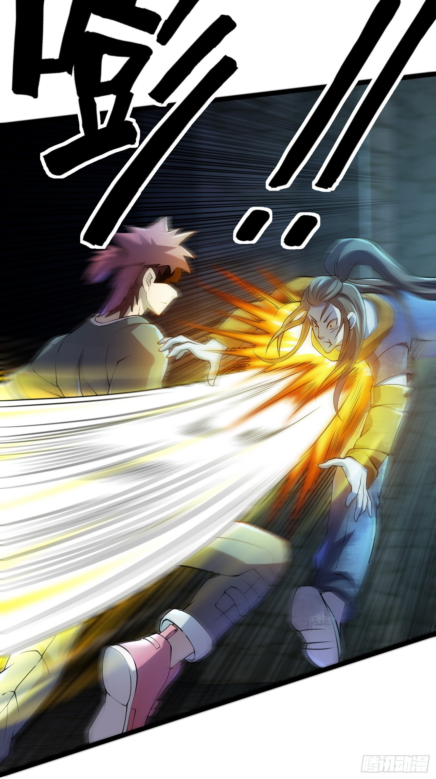95 对决50