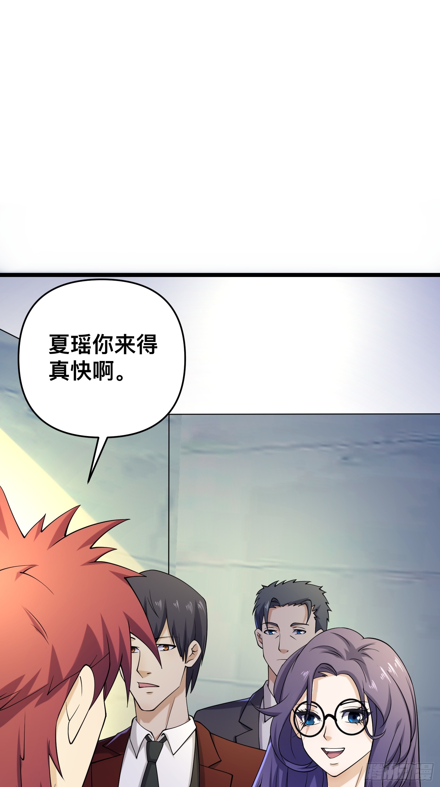 115 秦爽我拿下了36