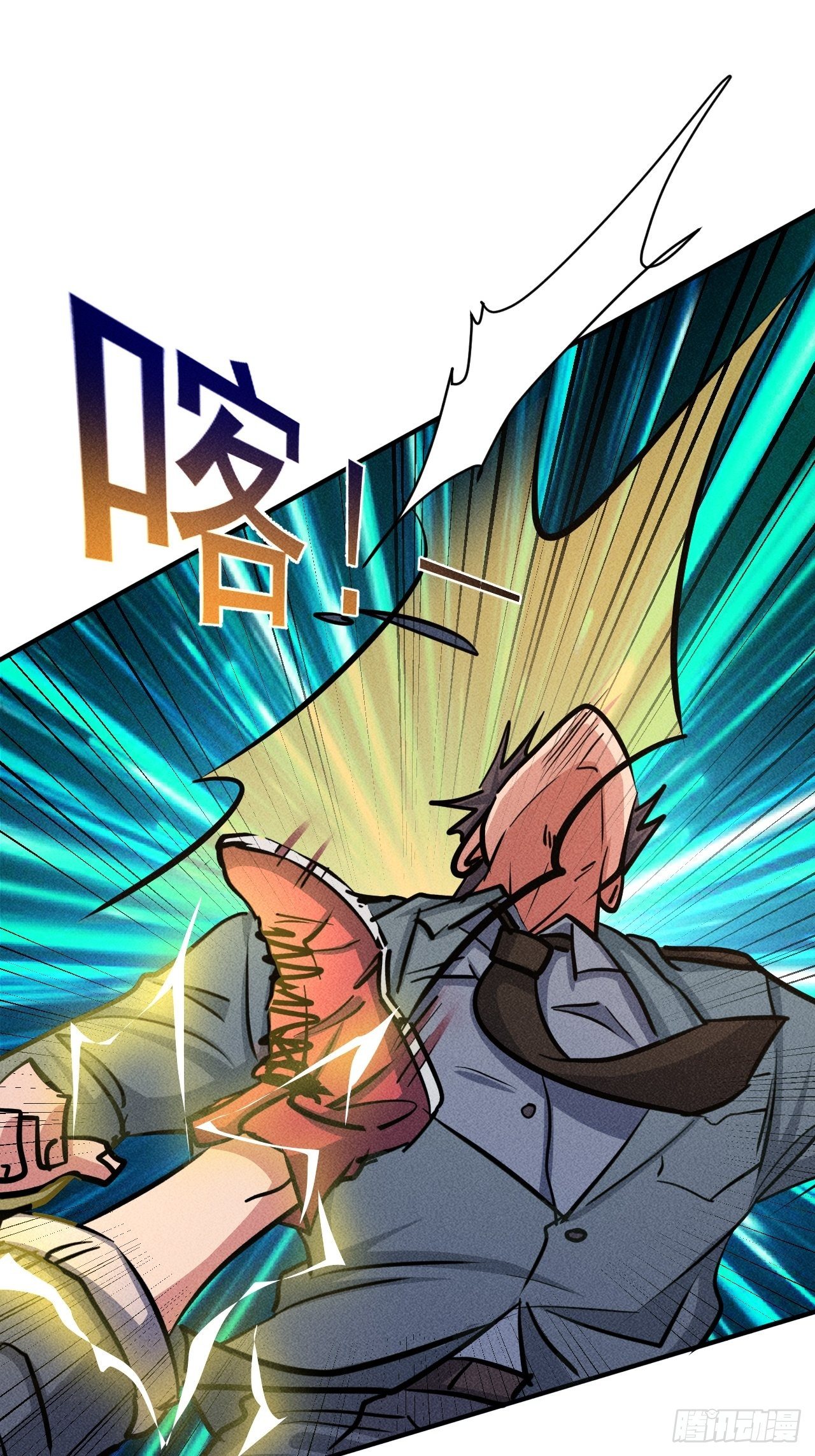 31 巨毒棍状物10