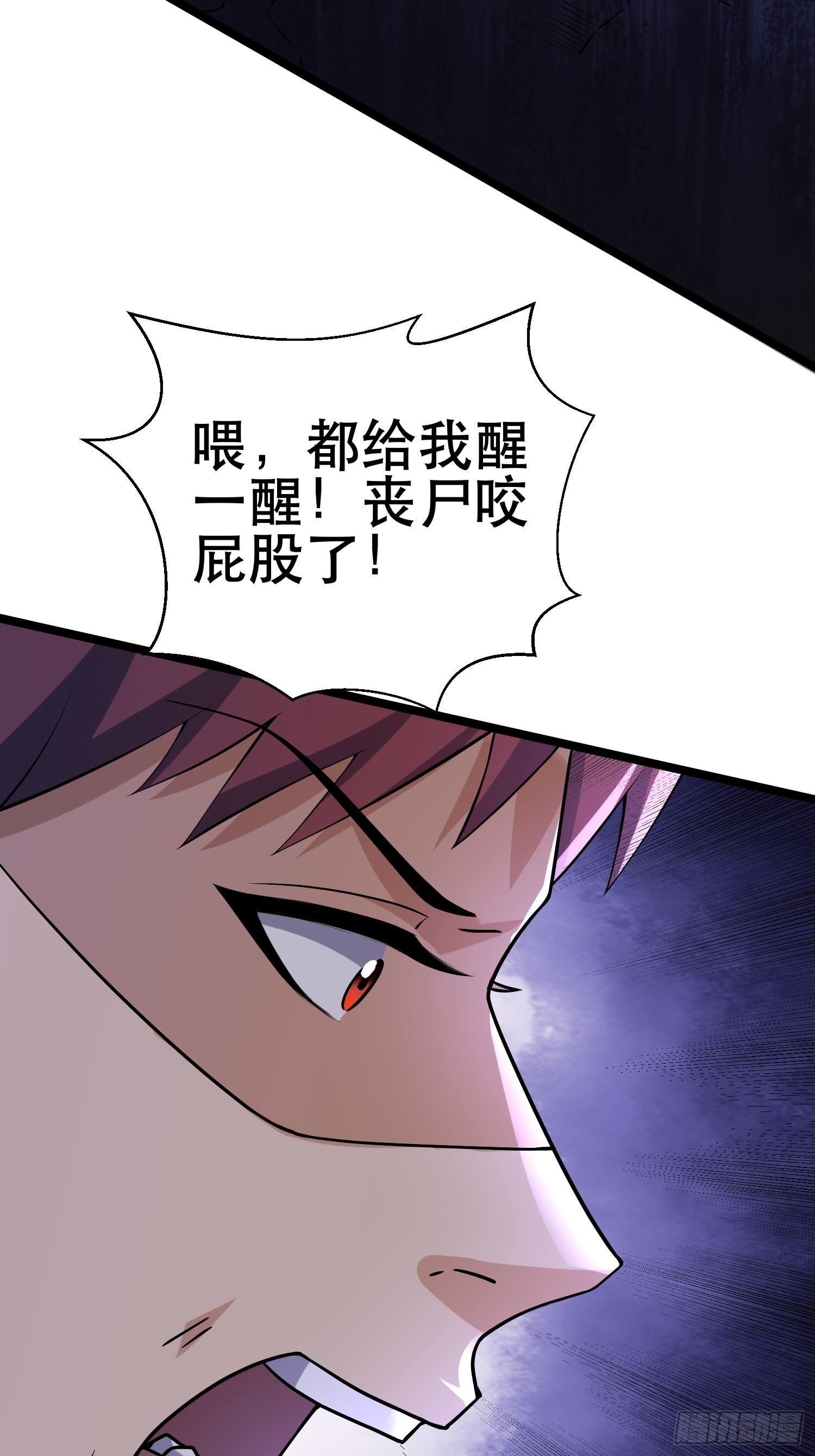 102 迷失欲望之都28