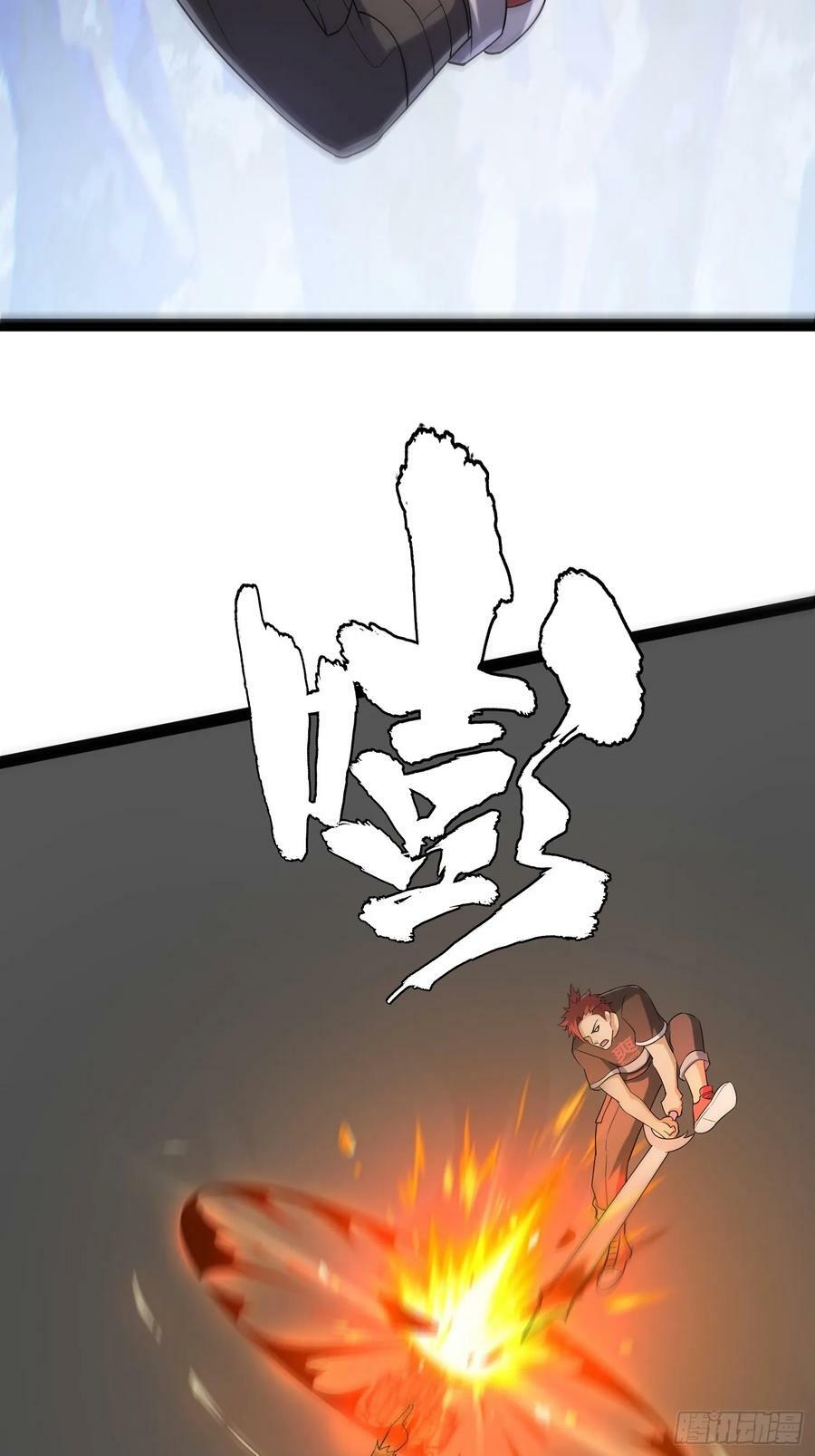 147 杀我简直白日做梦10