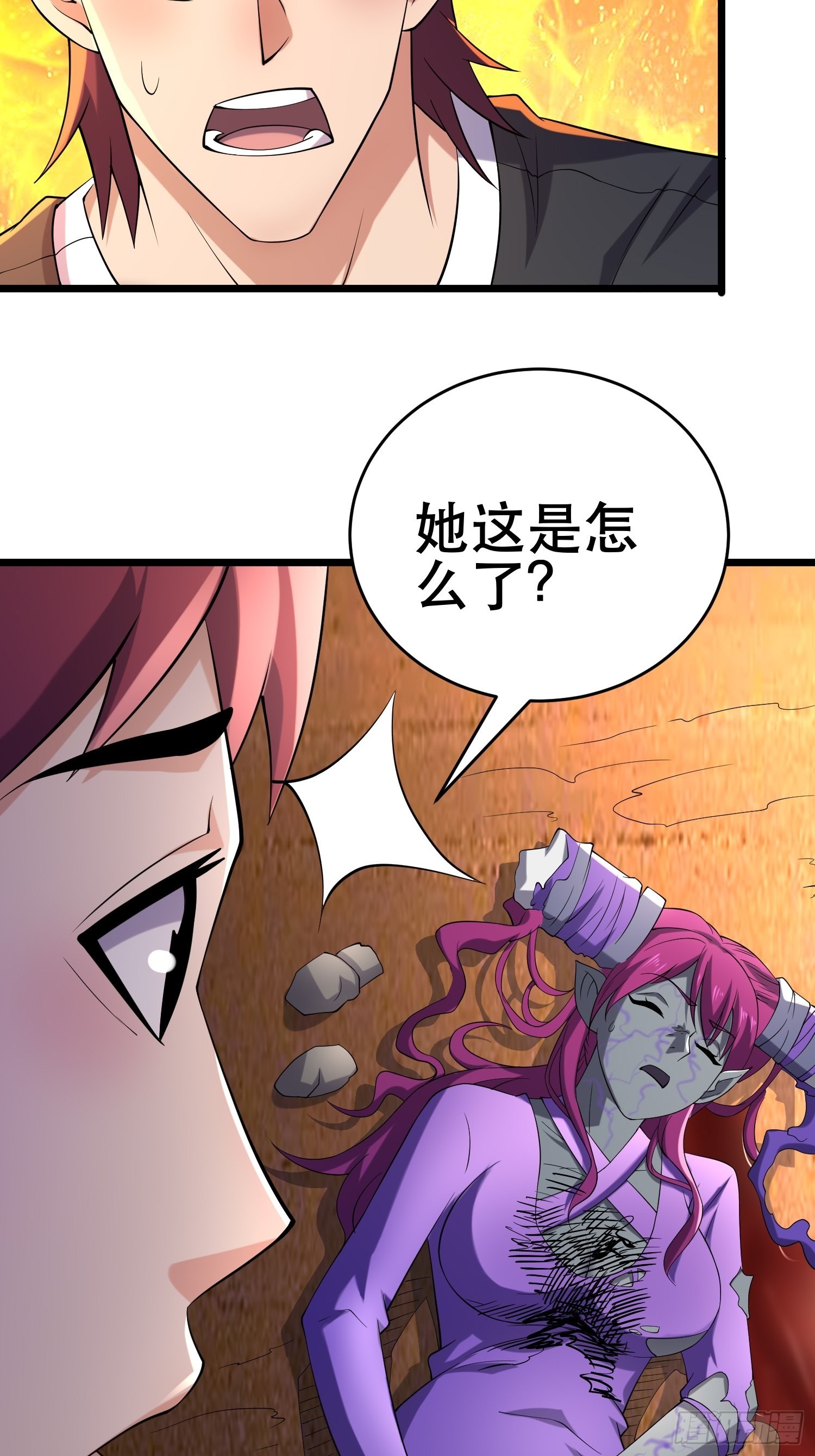 103 一生爱赌52