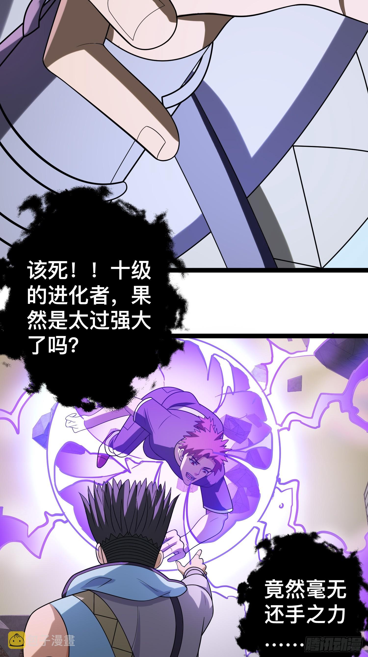 128 无所谓，我会出手6