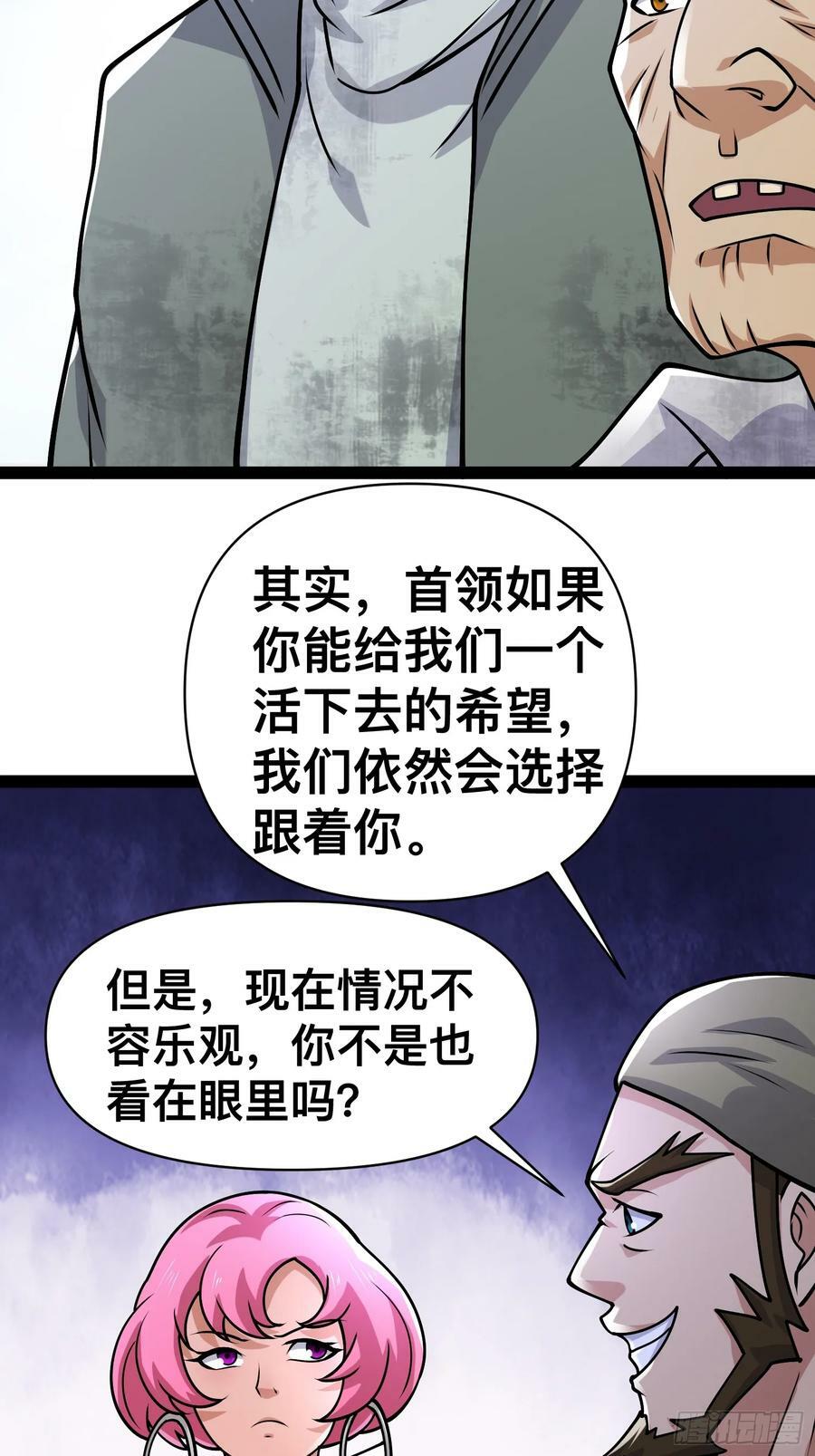 157 机会，来了！14
