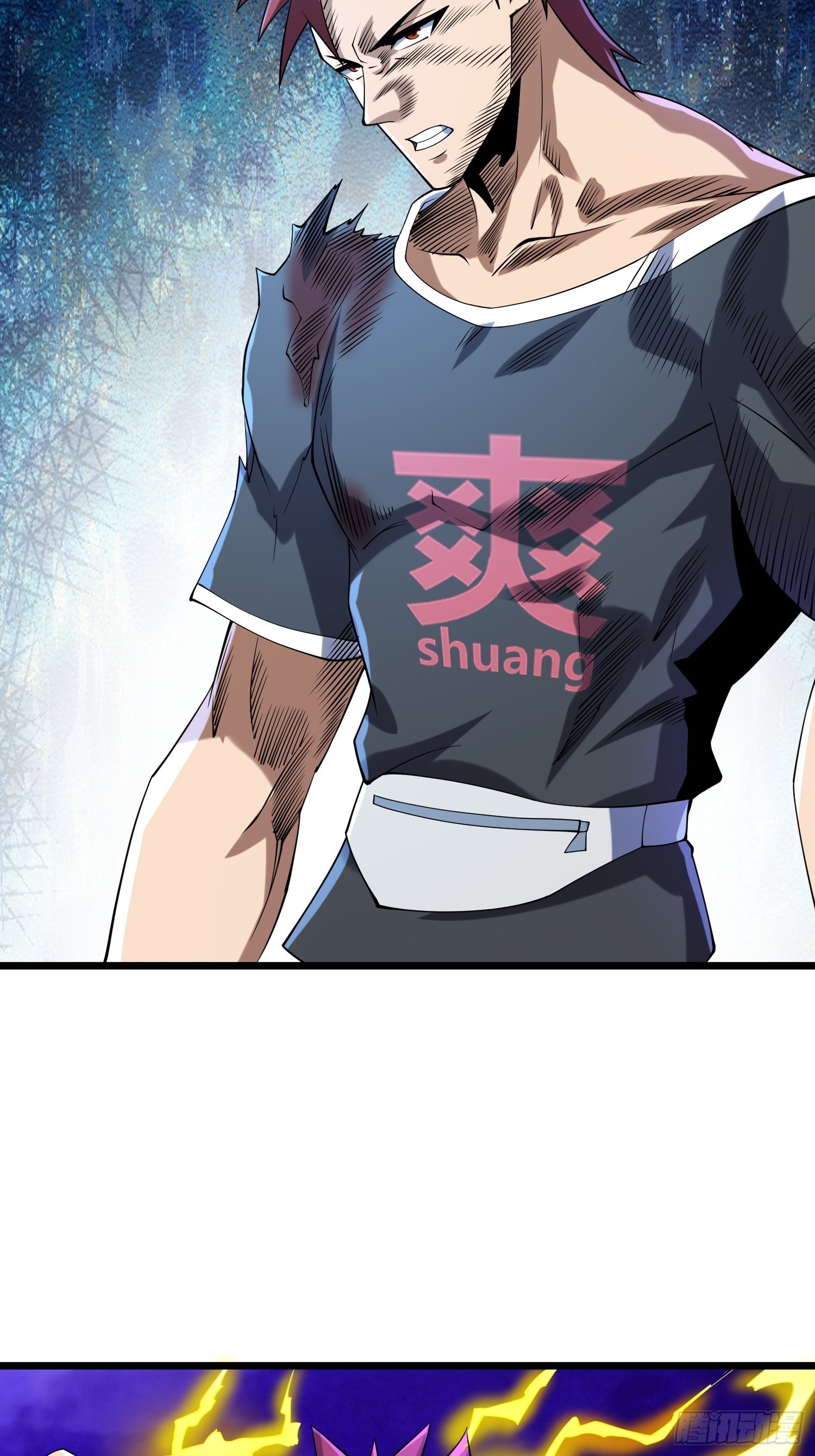 112 快逃13