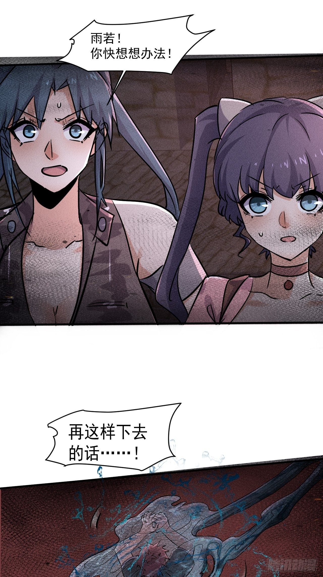 65 挡枪5
