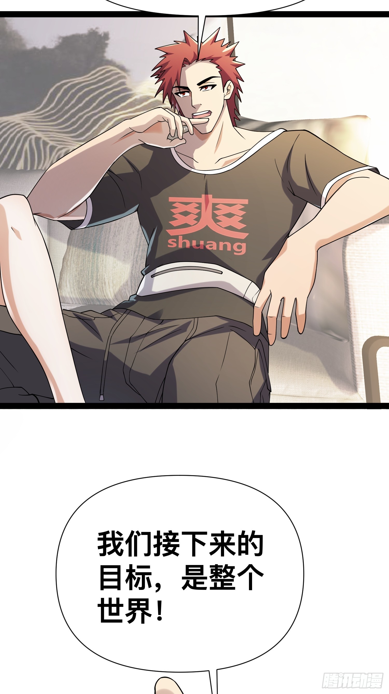 125 基因专家19
